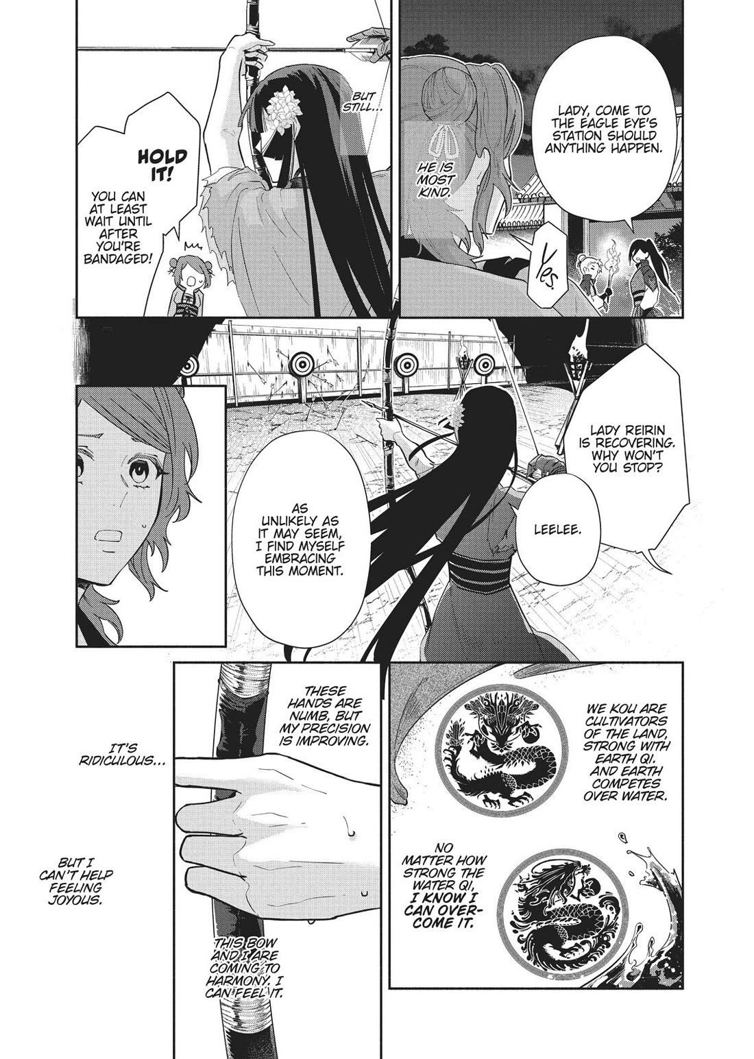 Though I Am an Inept Villainess ~Tale of the Butterfly-Rat Swap in the Maiden Court~ Chapter 9 page 21 - Chapter 9