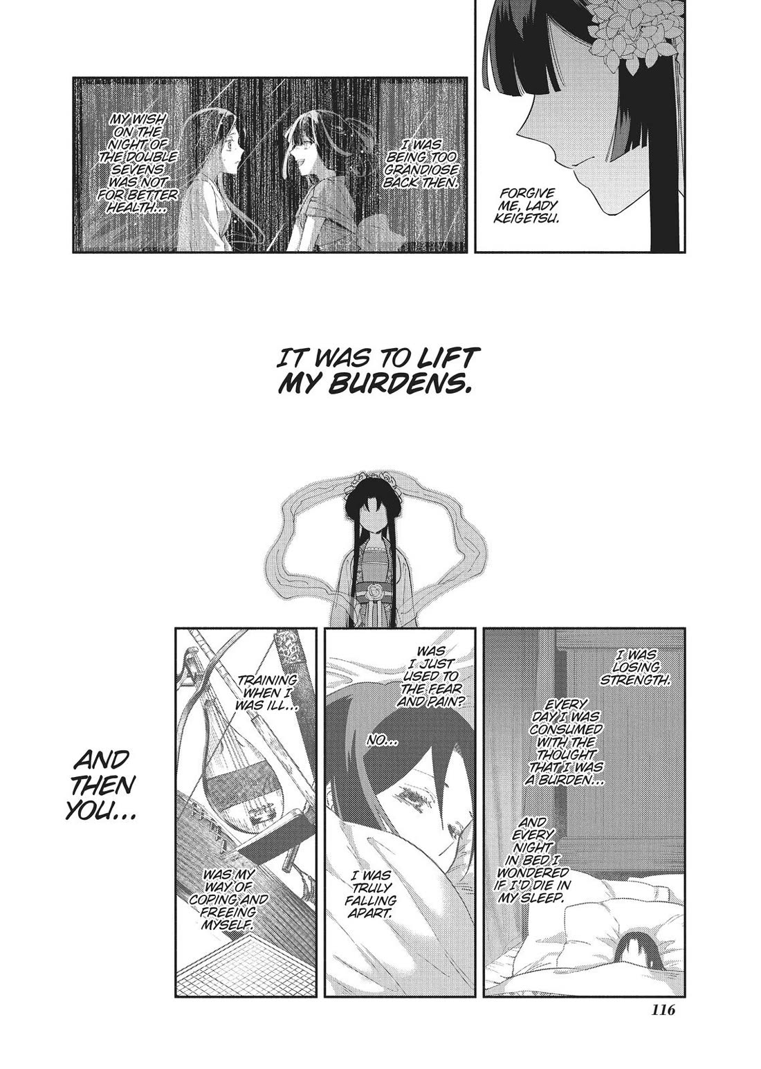 Though I Am an Inept Villainess ~Tale of the Butterfly-Rat Swap in the Maiden Court~ Chapter 9 page 22 - Chapter 9