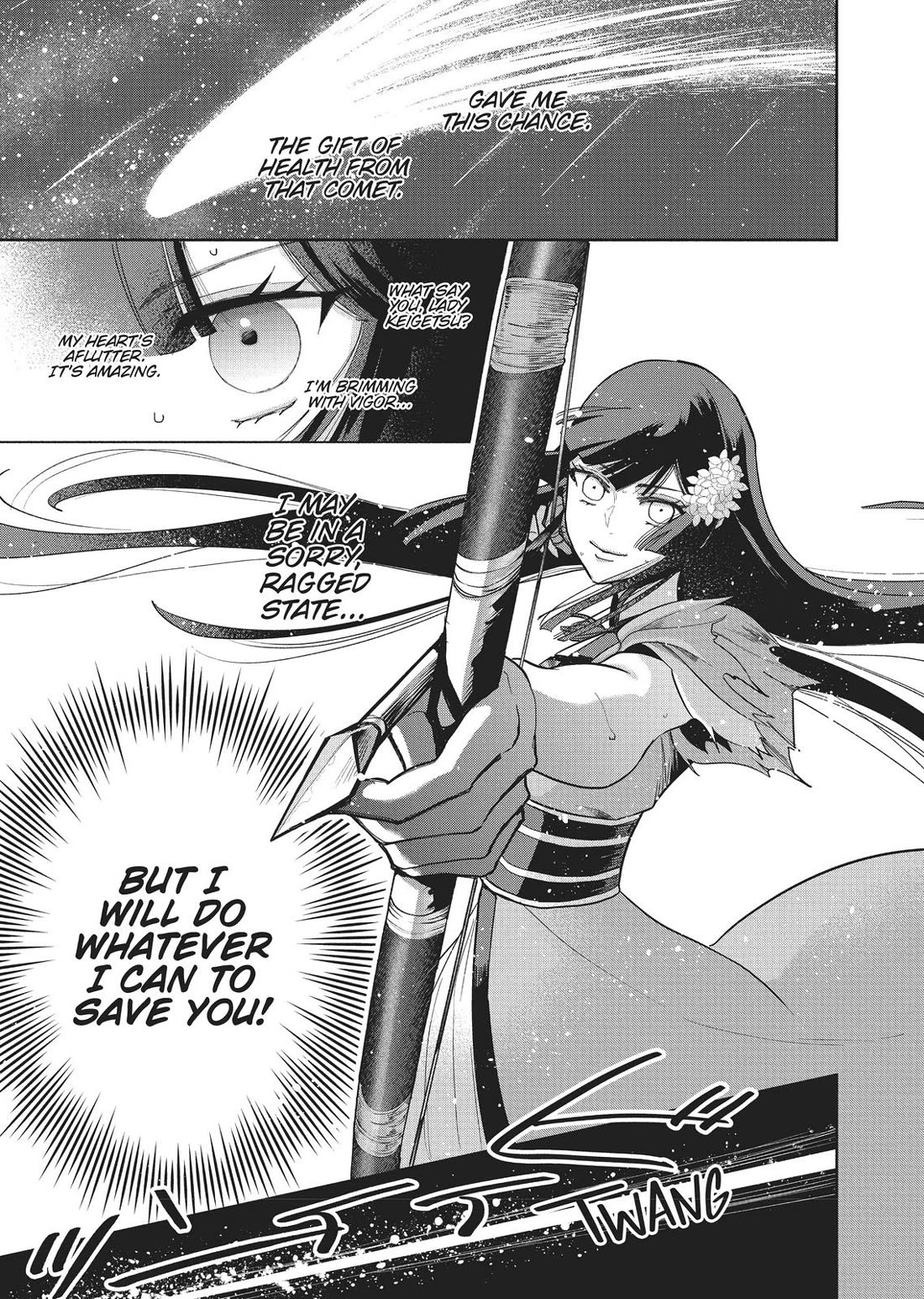 Though I Am an Inept Villainess ~Tale of the Butterfly-Rat Swap in the Maiden Court~ Chapter 9 page 23 - Chapter 9