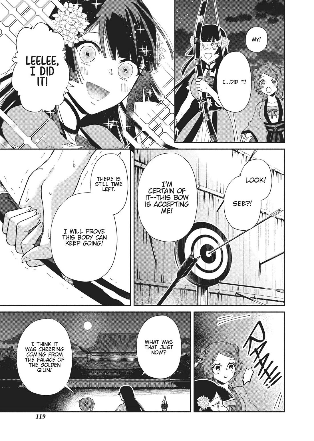 Though I Am an Inept Villainess ~Tale of the Butterfly-Rat Swap in the Maiden Court~ Chapter 9 page 25 - Chapter 9