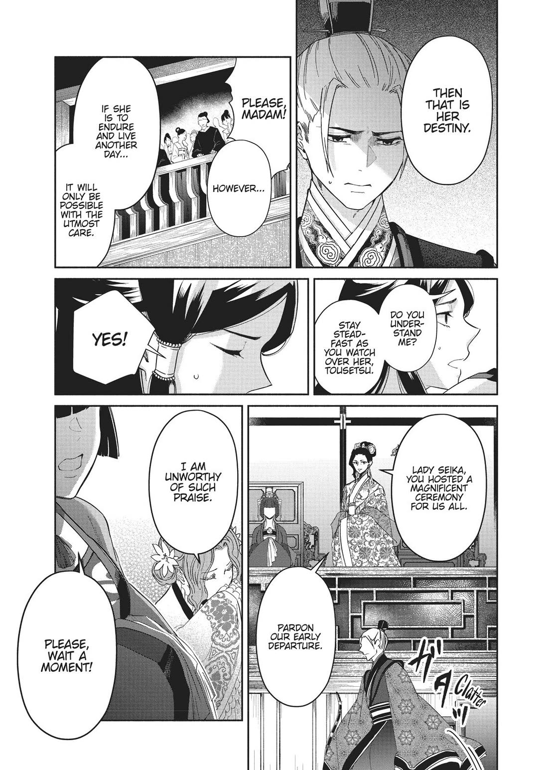 Though I Am an Inept Villainess ~Tale of the Butterfly-Rat Swap in the Maiden Court~ Chapter 9 page 3 - Chapter 9