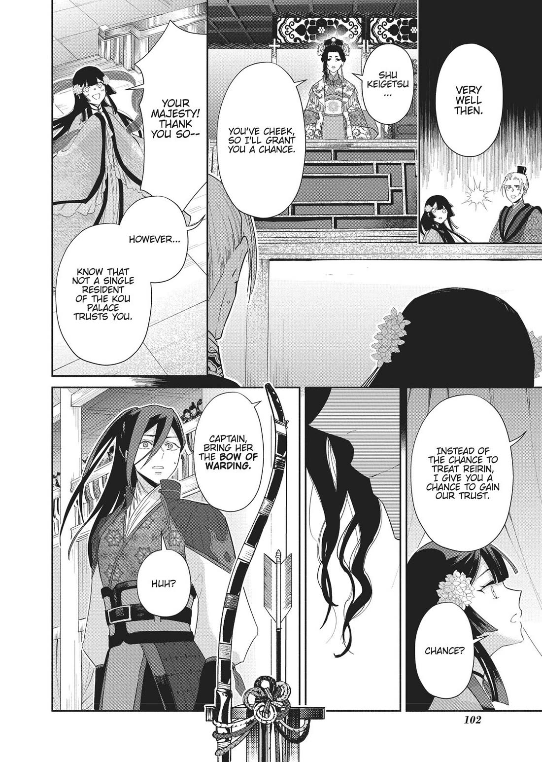 Though I Am an Inept Villainess ~Tale of the Butterfly-Rat Swap in the Maiden Court~ Chapter 9 page 8 - Chapter 9