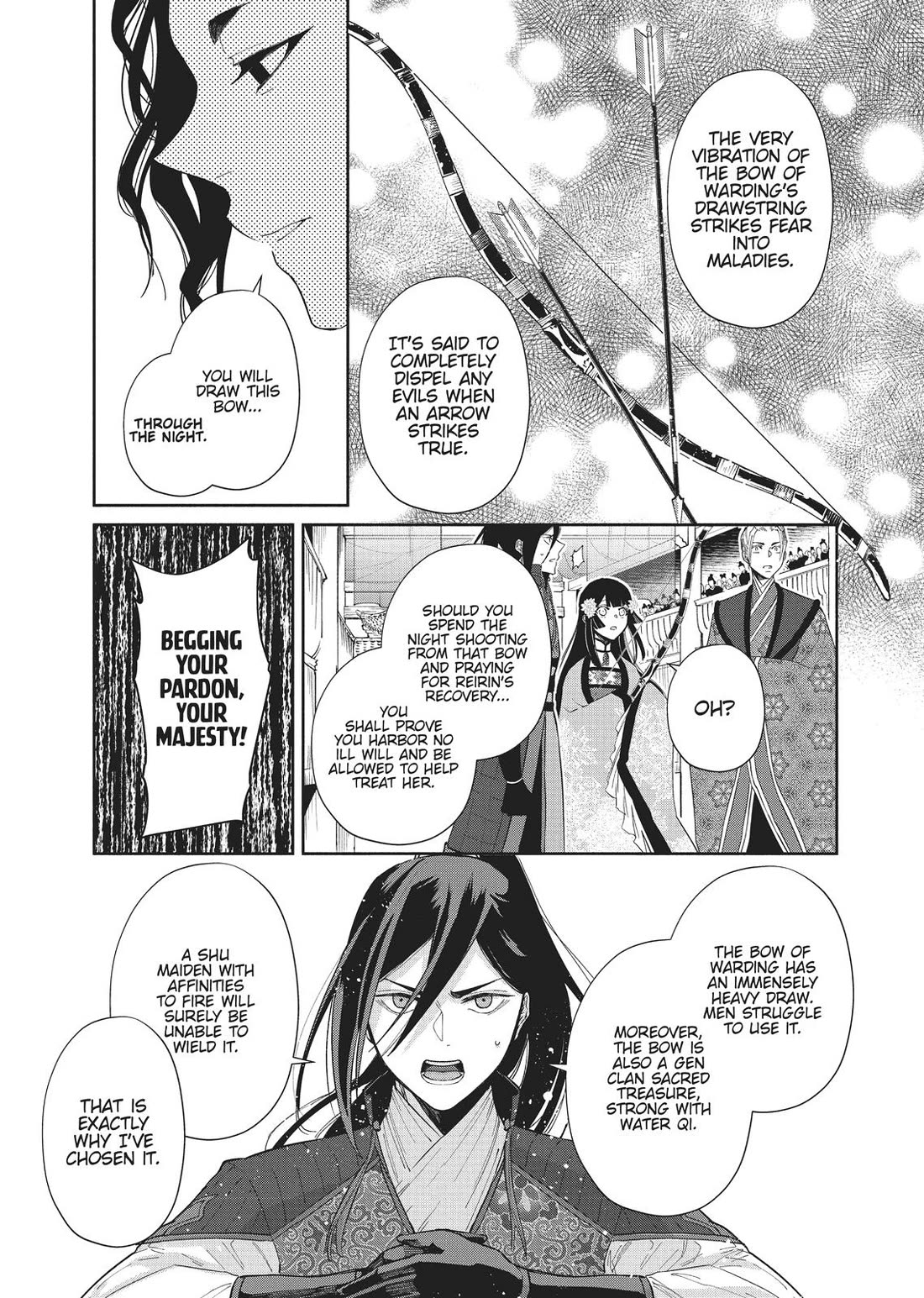 Though I Am an Inept Villainess ~Tale of the Butterfly-Rat Swap in the Maiden Court~ Chapter 9 page 9 - Chapter 9