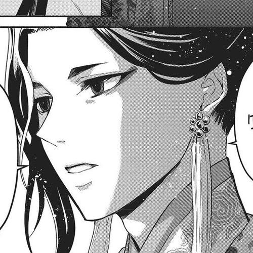 Though I Am an Inept Villainess ~Tale of the Butterfly-Rat Swap in the Maiden Court~ Chapter 9 cover