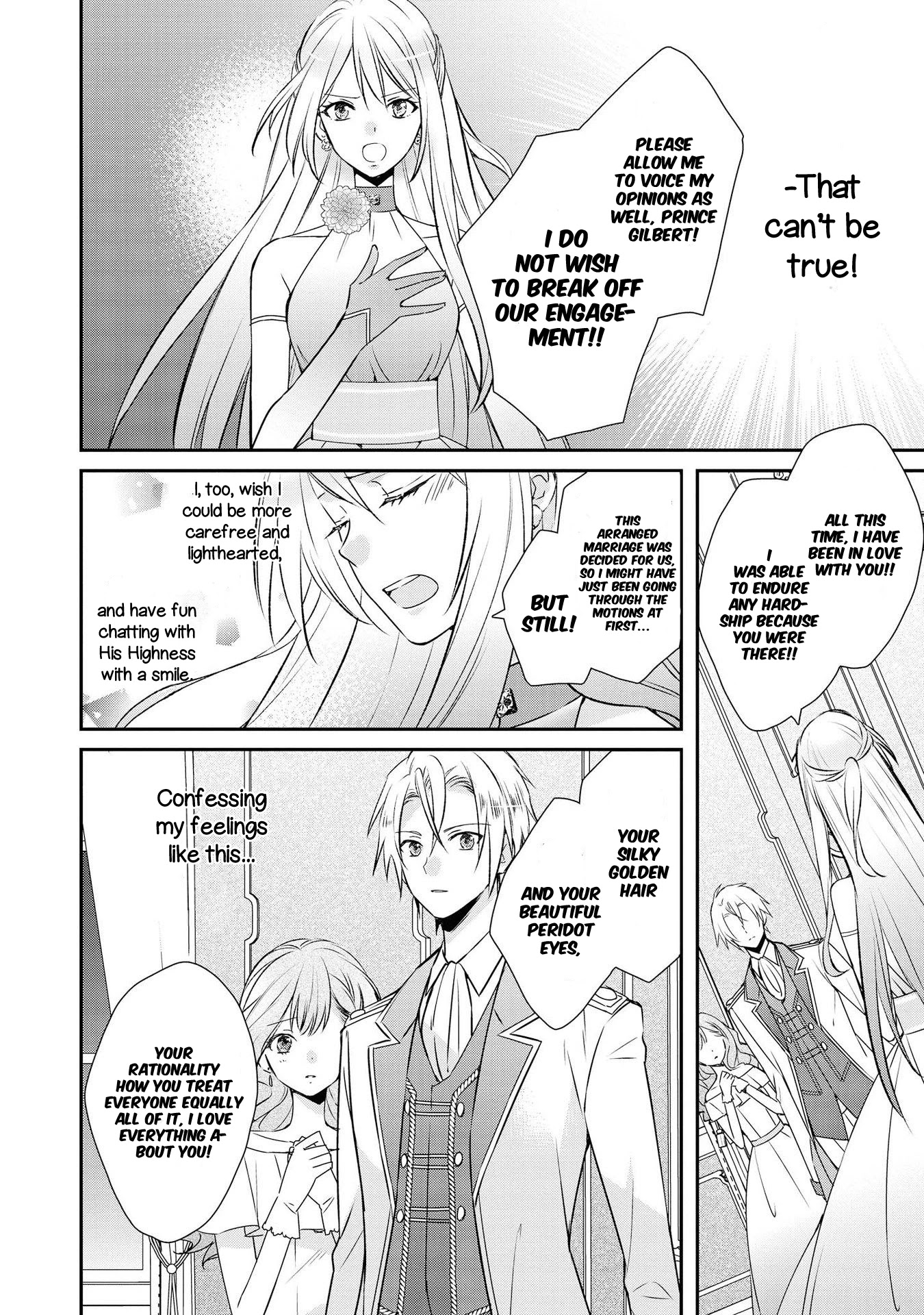 Though I May Be a Villainess, I'll Show You I Can Obtain Happiness! Chapter 1.1 page 15 - Vol.1 Chapter 1: (skip this one) The Villainess Will Obtain True Love