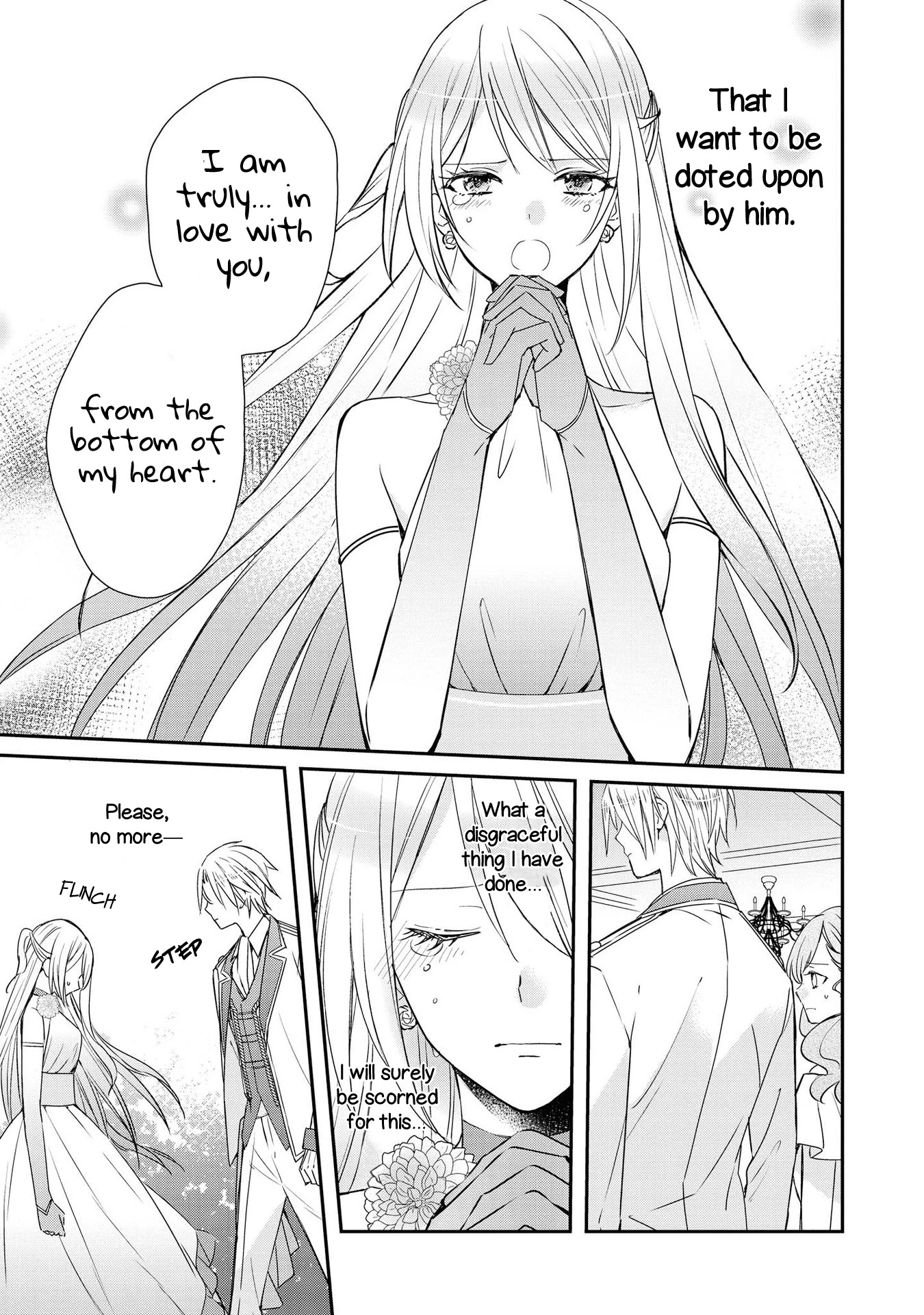Though I May Be a Villainess, I'll Show You I Can Obtain Happiness! Chapter 1.1 page 16 - Vol.1 Chapter 1: (skip this one) The Villainess Will Obtain True Love