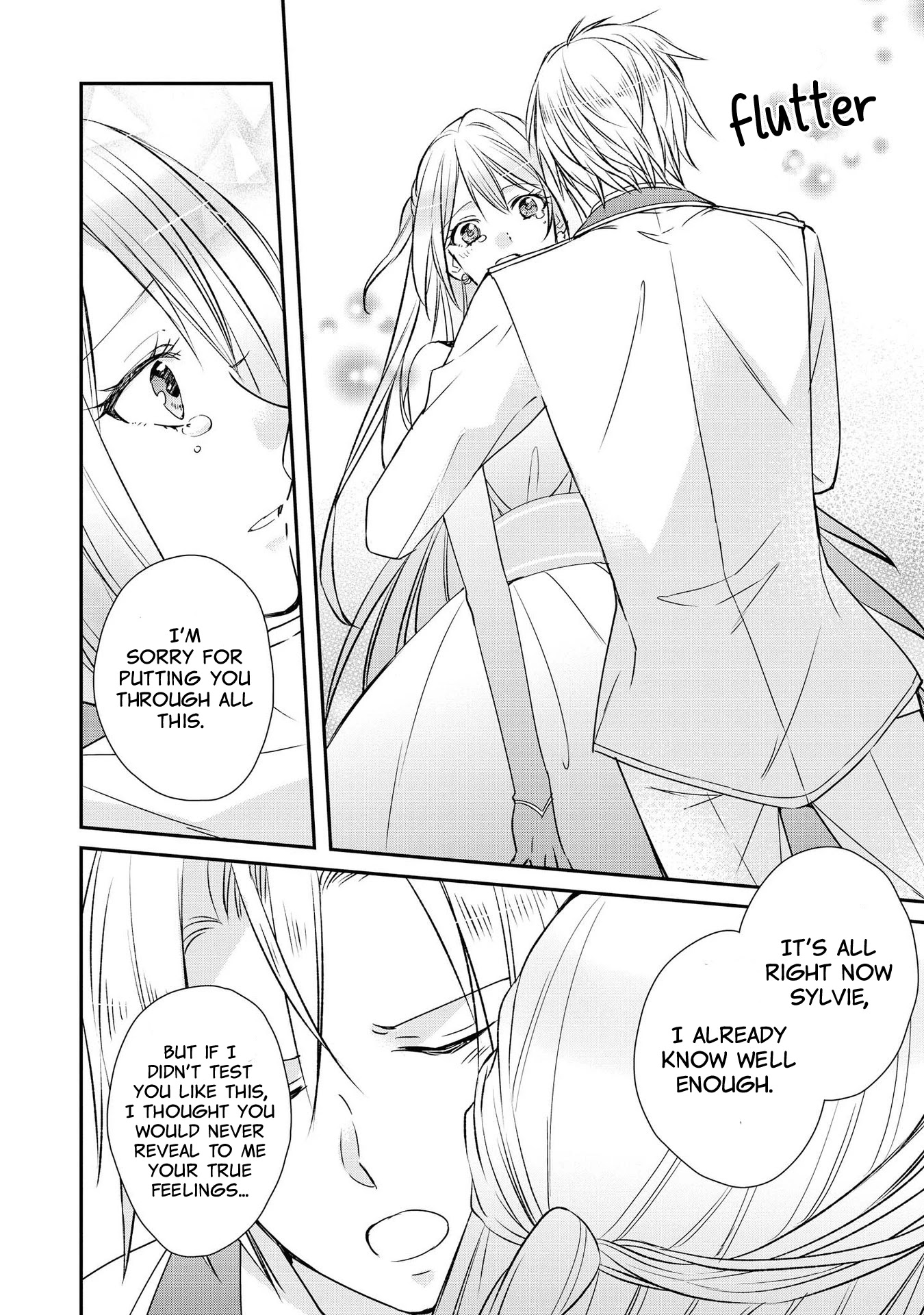 Though I May Be a Villainess, I'll Show You I Can Obtain Happiness! Chapter 1.1 page 17 - Vol.1 Chapter 1: (skip this one) The Villainess Will Obtain True Love