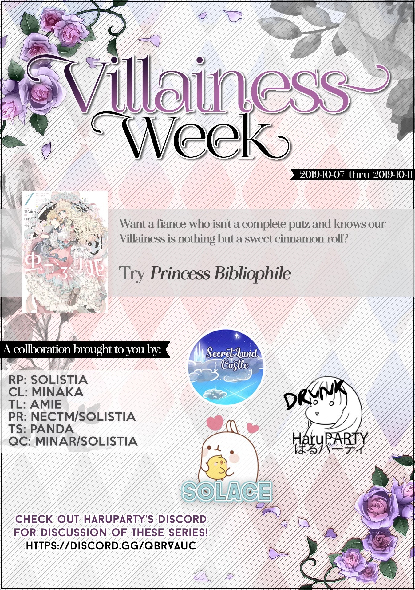 Though I May Be a Villainess, I'll Show You I Can Obtain Happiness! Chapter 1.1 page 27 - Vol.1 Chapter 1: (skip this one) The Villainess Will Obtain True Love