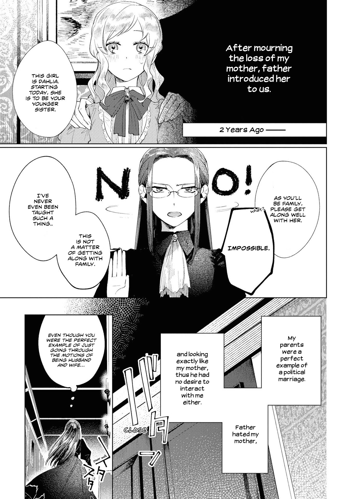 Though I May Be a Villainess, I'll Show You I Can Obtain Happiness! Chapter 1.2 page 12 - Vol.1 Chapter 2: The Tale of the Noble Girl who will go to a Monastery after her Engagement Annulment