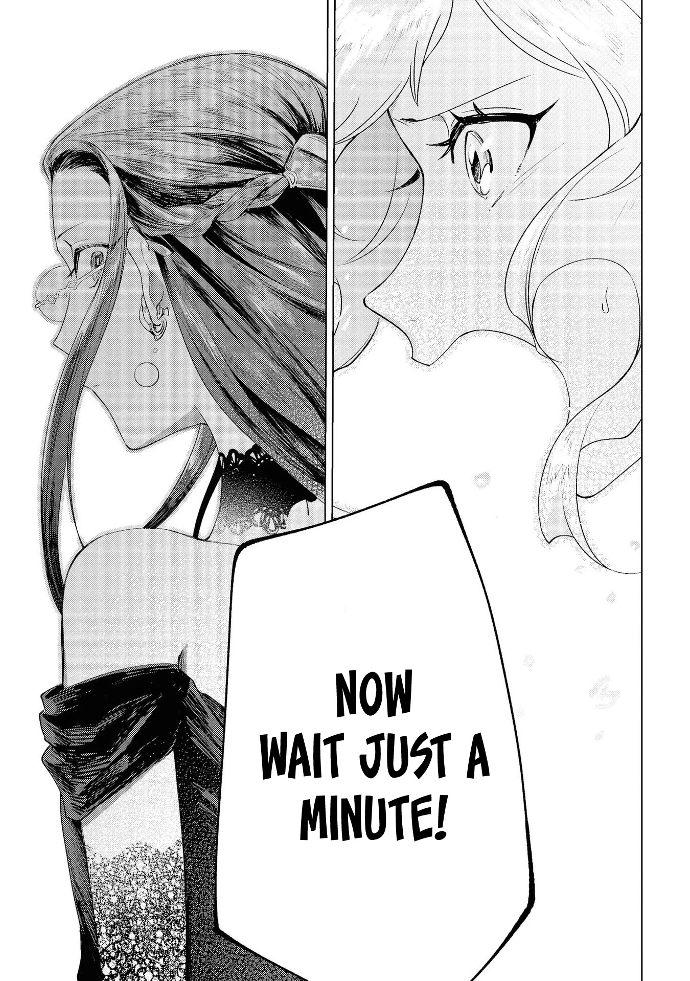 Though I May Be a Villainess, I'll Show You I Can Obtain Happiness! Chapter 1.2 page 22 - Vol.1 Chapter 2: The Tale of the Noble Girl who will go to a Monastery after her Engagement Annulment