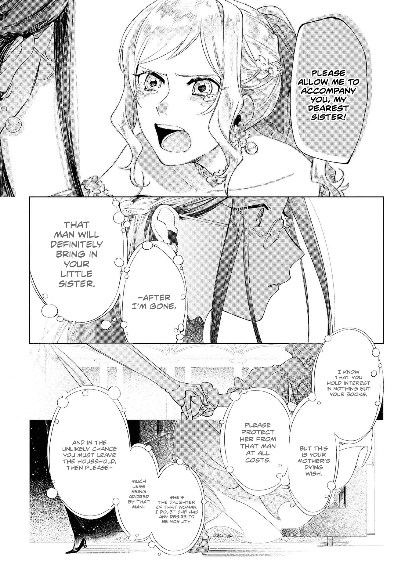 Though I May Be a Villainess, I'll Show You I Can Obtain Happiness! Chapter 1.2 page 32 - Vol.1 Chapter 2: The Tale of the Noble Girl who will go to a Monastery after her Engagement Annulment