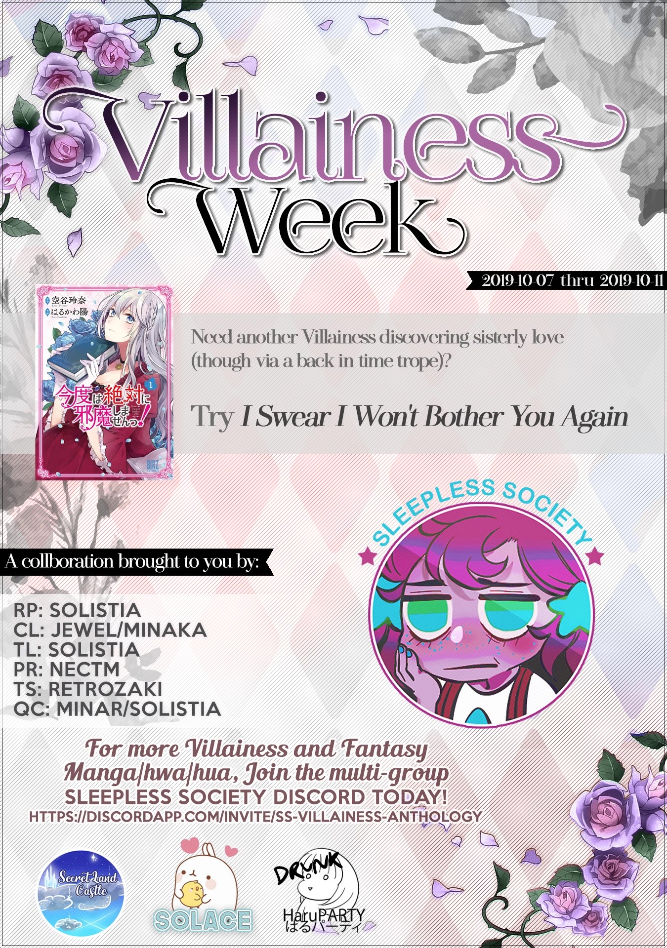 Though I May Be a Villainess, I'll Show You I Can Obtain Happiness! Chapter 1.2 page 35 - Vol.1 Chapter 2: The Tale of the Noble Girl who will go to a Monastery after her Engagement Annulment