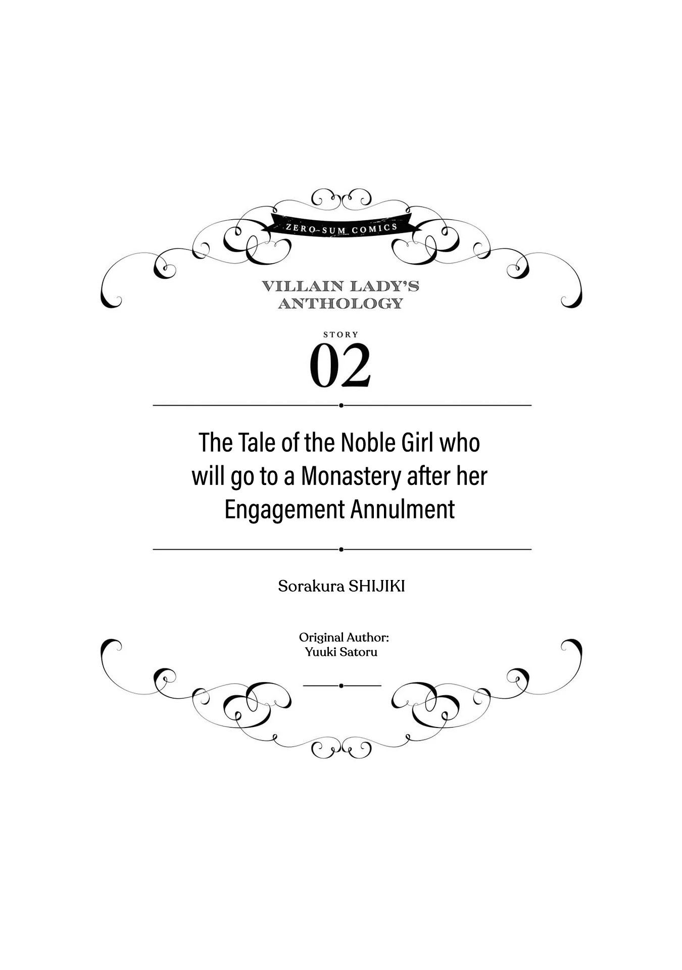 Though I May Be a Villainess, I'll Show You I Can Obtain Happiness! Chapter 1.2 page 4 - Vol.1 Chapter 2: The Tale of the Noble Girl who will go to a Monastery after her Engagement Annulment