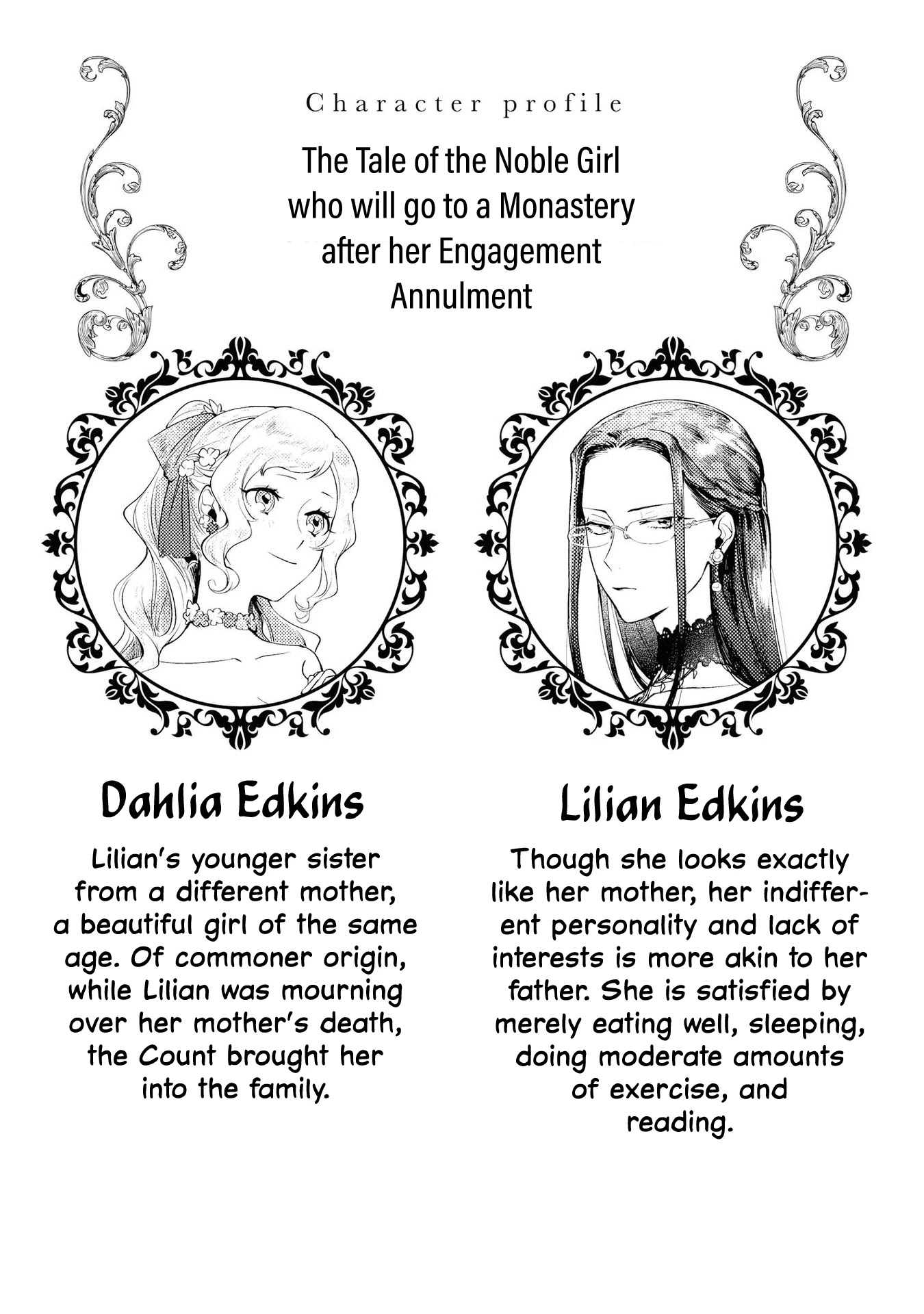 Though I May Be a Villainess, I'll Show You I Can Obtain Happiness! Chapter 1.2 page 5 - Vol.1 Chapter 2: The Tale of the Noble Girl who will go to a Monastery after her Engagement Annulment