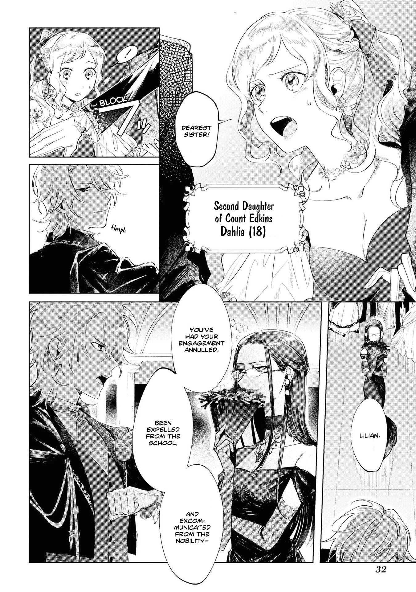 Though I May Be a Villainess, I'll Show You I Can Obtain Happiness! Chapter 1.2 page 9 - Vol.1 Chapter 2: The Tale of the Noble Girl who will go to a Monastery after her Engagement Annulment