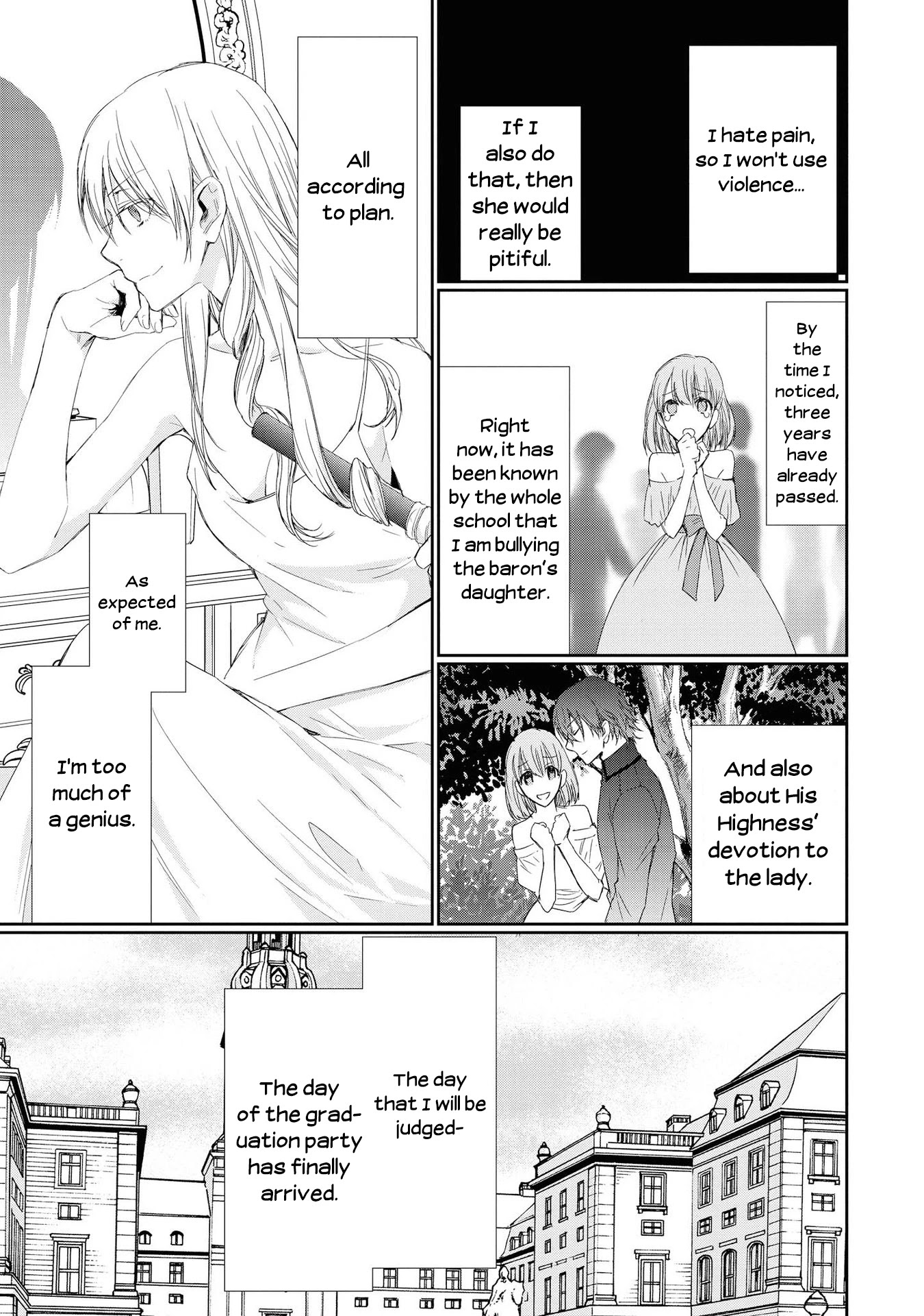 Though I May Be a Villainess, I'll Show You I Can Obtain Happiness! Chapter 1.3 page 12 - Vol.1 Chapter 3: I Will Definitely Get My Engagement Annulled! ~I will become a Villainess!