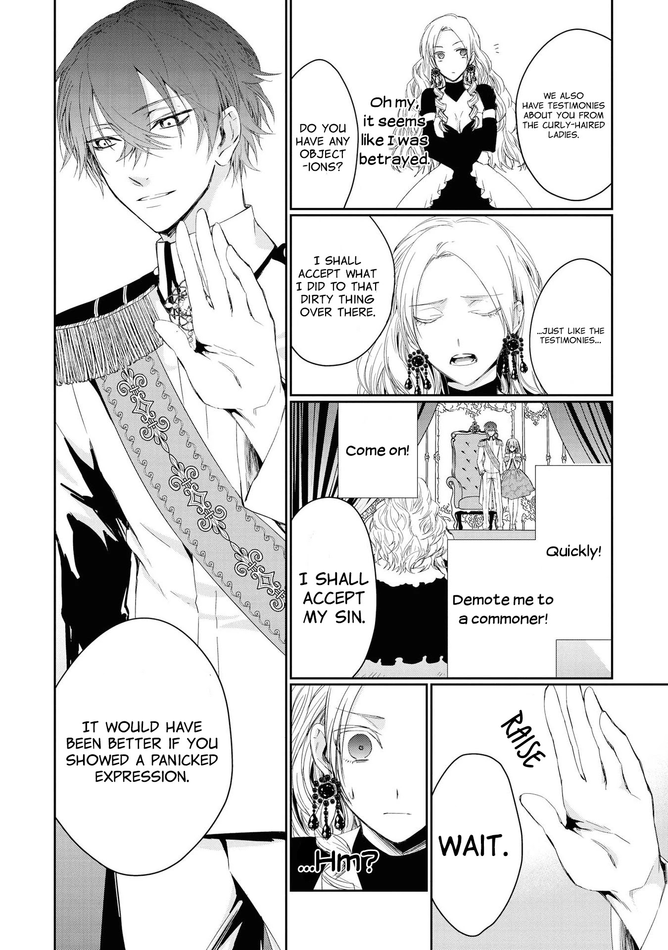 Though I May Be a Villainess, I'll Show You I Can Obtain Happiness! Chapter 1.3 page 17 - Vol.1 Chapter 3: I Will Definitely Get My Engagement Annulled! ~I will become a Villainess!