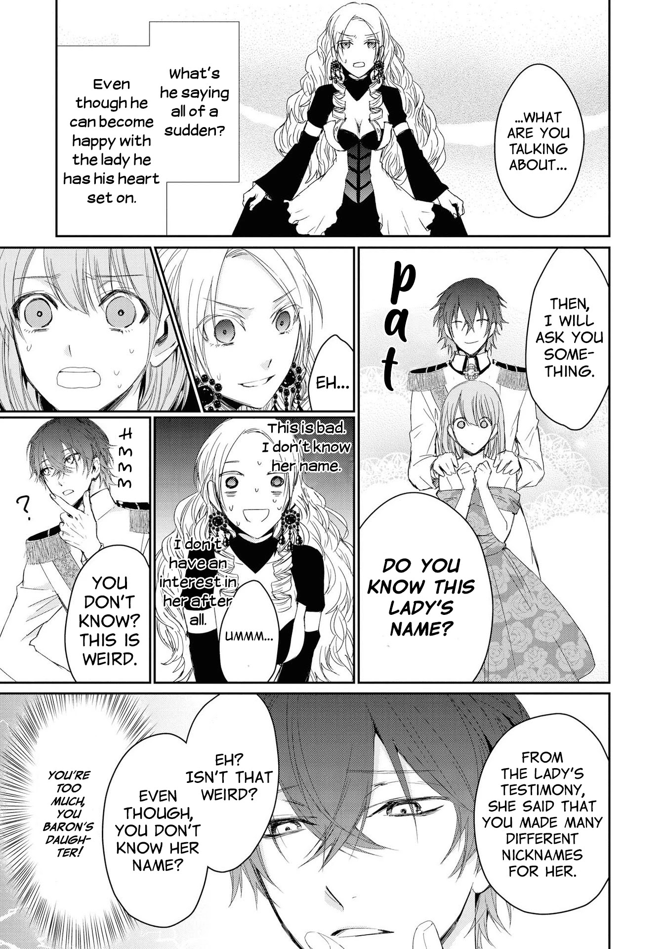 Though I May Be a Villainess, I'll Show You I Can Obtain Happiness! Chapter 1.3 page 18 - Vol.1 Chapter 3: I Will Definitely Get My Engagement Annulled! ~I will become a Villainess!