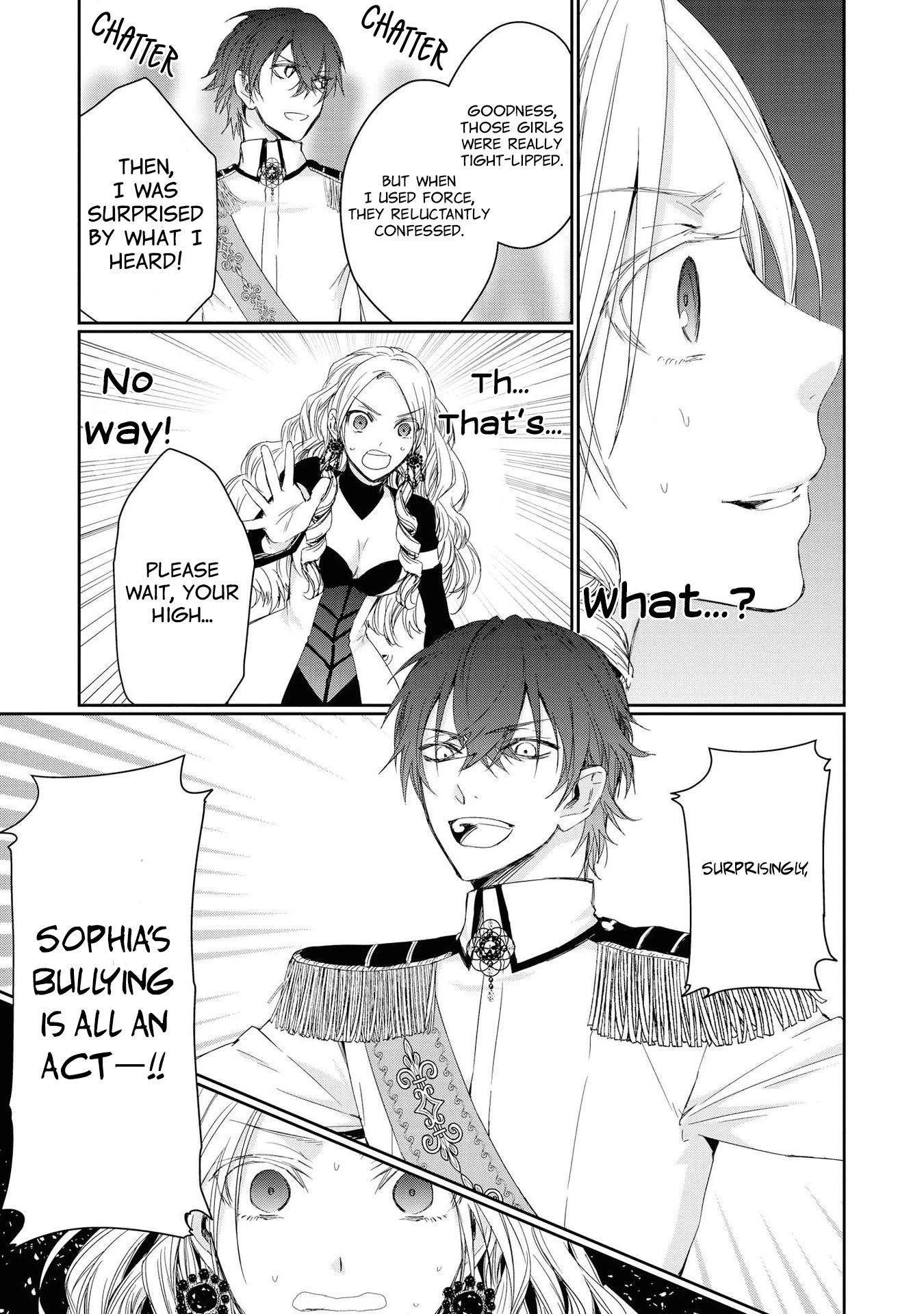 Though I May Be a Villainess, I'll Show You I Can Obtain Happiness! Chapter 1.3 page 20 - Vol.1 Chapter 3: I Will Definitely Get My Engagement Annulled! ~I will become a Villainess!