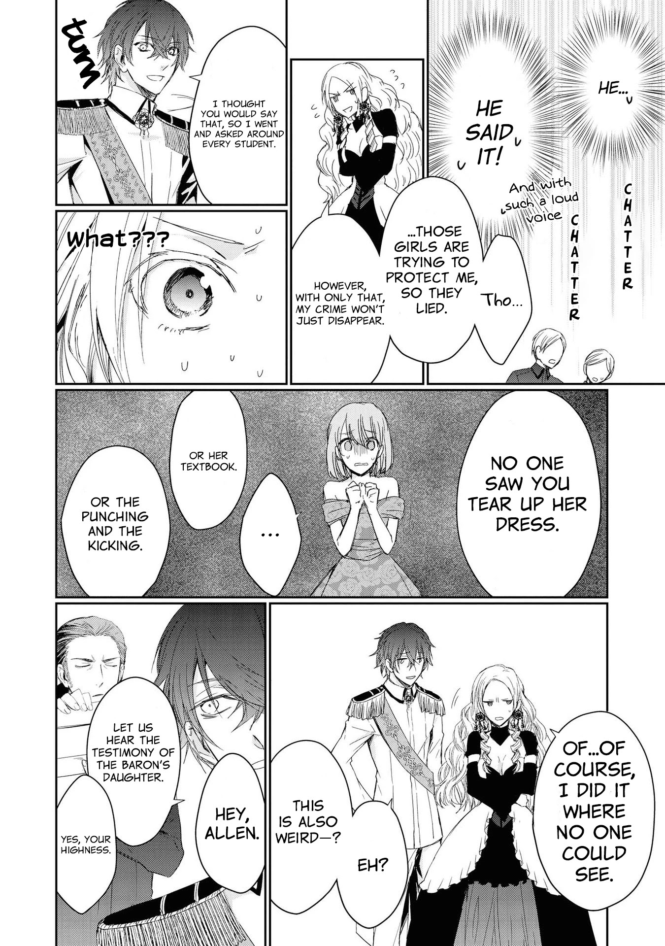 Though I May Be a Villainess, I'll Show You I Can Obtain Happiness! Chapter 1.3 page 21 - Vol.1 Chapter 3: I Will Definitely Get My Engagement Annulled! ~I will become a Villainess!