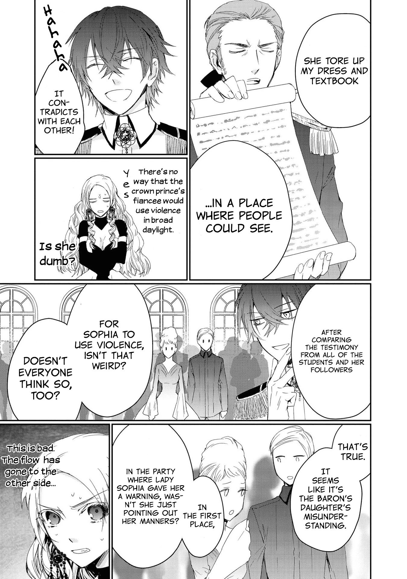 Though I May Be a Villainess, I'll Show You I Can Obtain Happiness! Chapter 1.3 page 22 - Vol.1 Chapter 3: I Will Definitely Get My Engagement Annulled! ~I will become a Villainess!