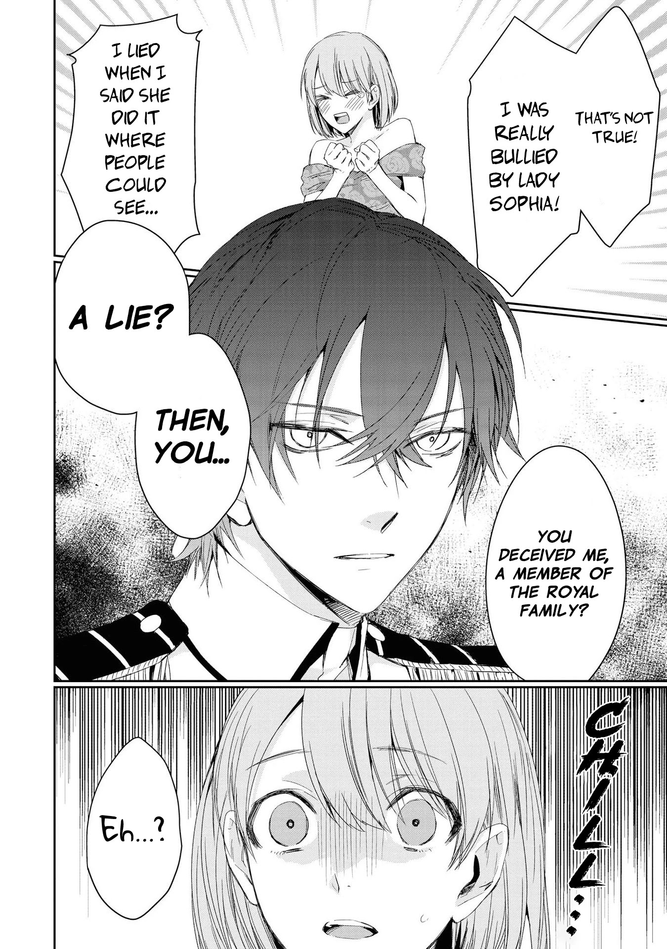 Though I May Be a Villainess, I'll Show You I Can Obtain Happiness! Chapter 1.3 page 23 - Vol.1 Chapter 3: I Will Definitely Get My Engagement Annulled! ~I will become a Villainess!