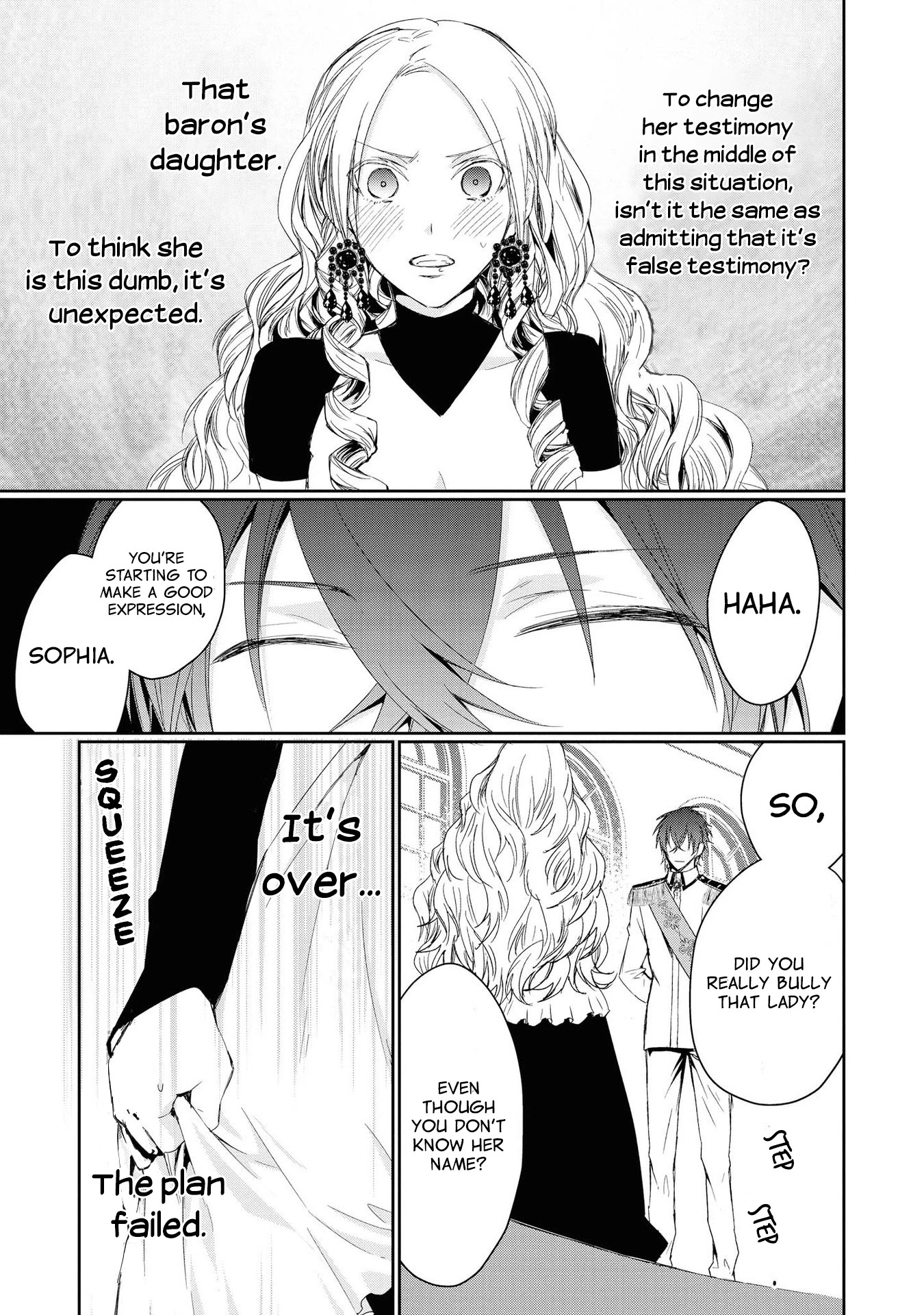 Though I May Be a Villainess, I'll Show You I Can Obtain Happiness! Chapter 1.3 page 24 - Vol.1 Chapter 3: I Will Definitely Get My Engagement Annulled! ~I will become a Villainess!