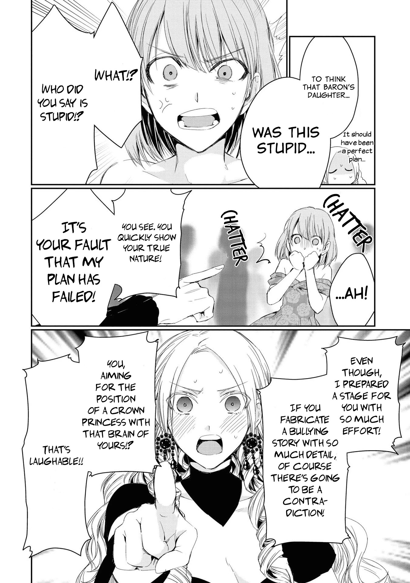Though I May Be a Villainess, I'll Show You I Can Obtain Happiness! Chapter 1.3 page 25 - Vol.1 Chapter 3: I Will Definitely Get My Engagement Annulled! ~I will become a Villainess!