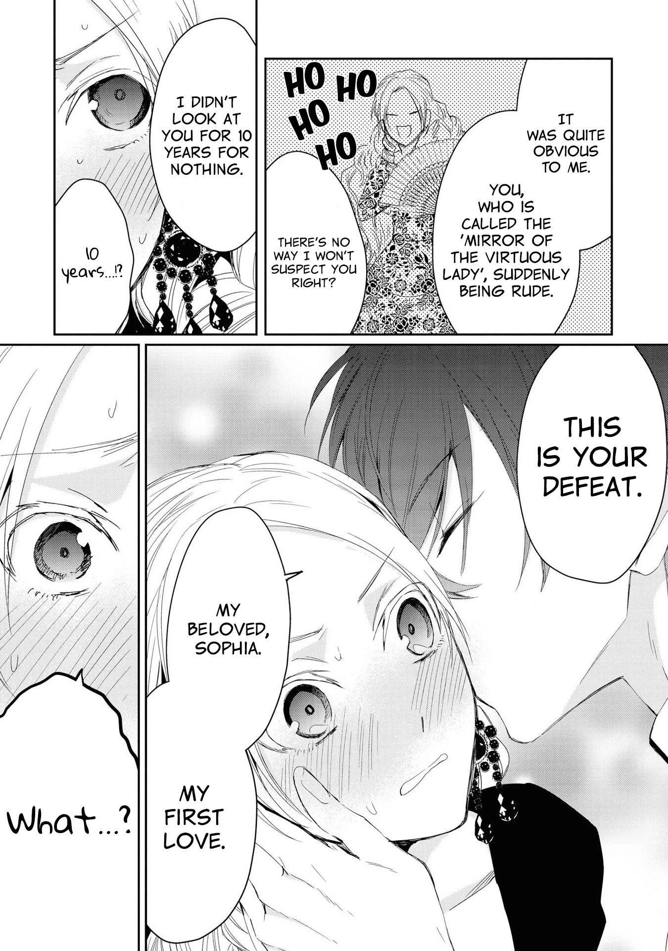 Though I May Be a Villainess, I'll Show You I Can Obtain Happiness! Chapter 1.3 page 30 - Vol.1 Chapter 3: I Will Definitely Get My Engagement Annulled! ~I will become a Villainess!