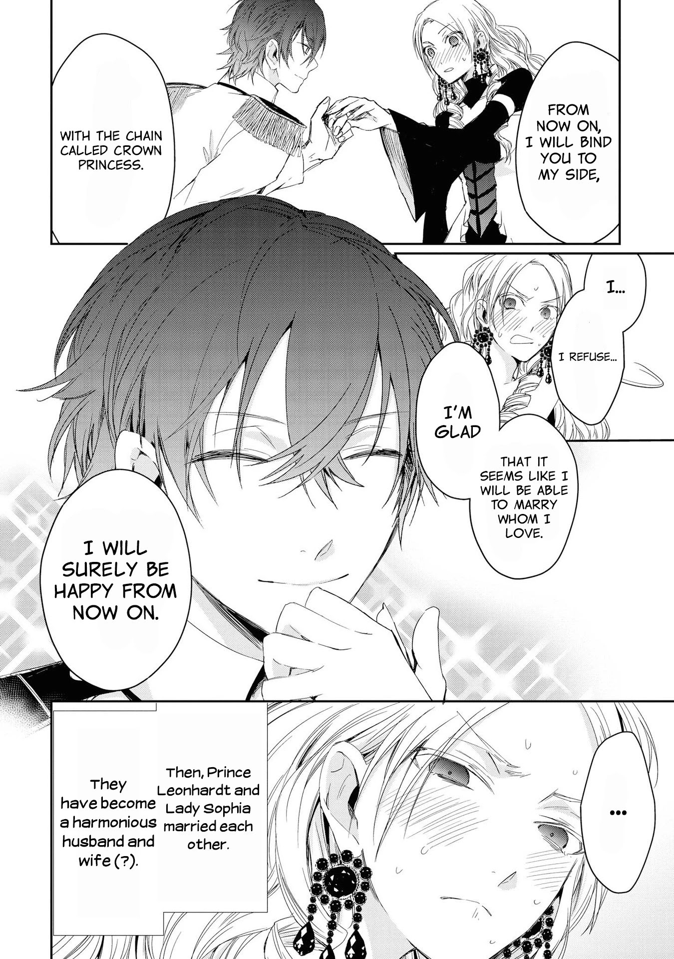 Though I May Be a Villainess, I'll Show You I Can Obtain Happiness! Chapter 1.3 page 31 - Vol.1 Chapter 3: I Will Definitely Get My Engagement Annulled! ~I will become a Villainess!