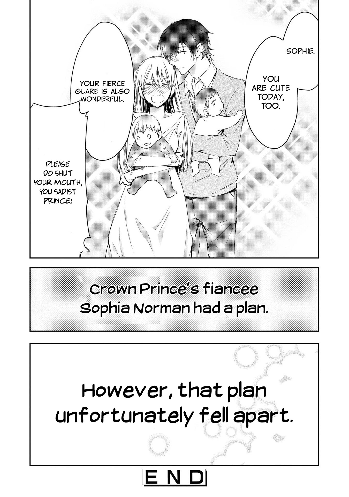 Though I May Be a Villainess, I'll Show You I Can Obtain Happiness! Chapter 1.3 page 32 - Vol.1 Chapter 3: I Will Definitely Get My Engagement Annulled! ~I will become a Villainess!