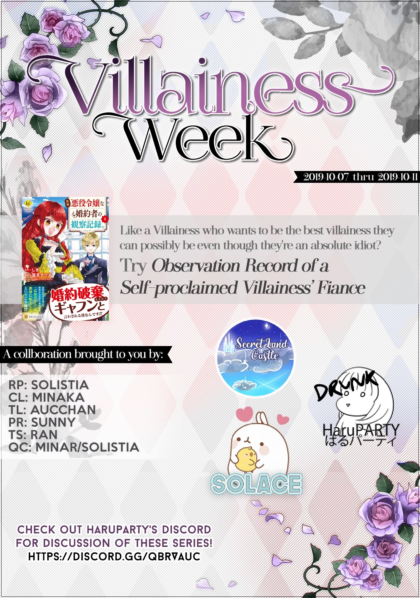 Though I May Be a Villainess, I'll Show You I Can Obtain Happiness! Chapter 1.3 page 33 - Vol.1 Chapter 3: I Will Definitely Get My Engagement Annulled! ~I will become a Villainess!