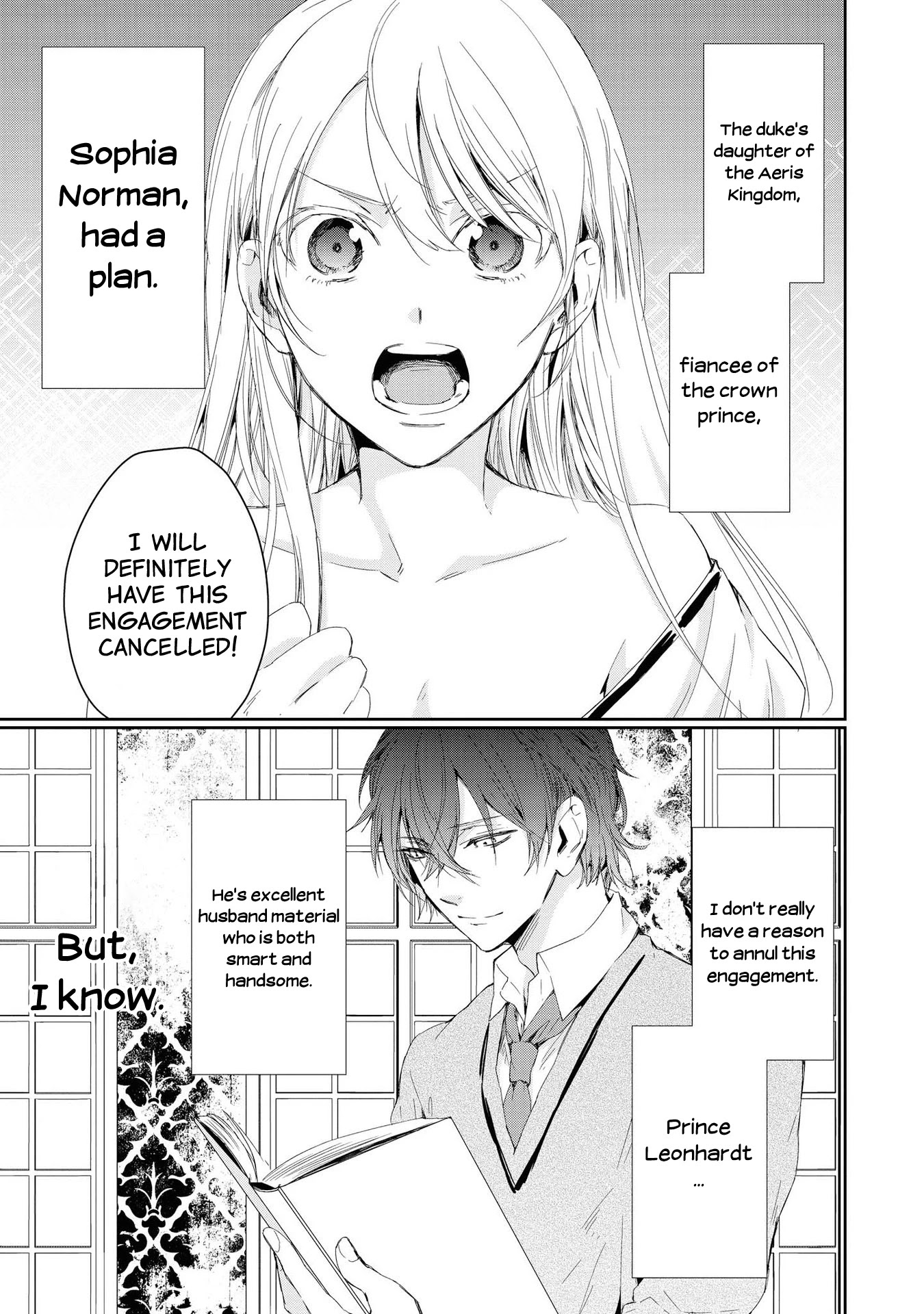 Though I May Be a Villainess, I'll Show You I Can Obtain Happiness! Chapter 1.3 page 6 - Vol.1 Chapter 3: I Will Definitely Get My Engagement Annulled! ~I will become a Villainess!