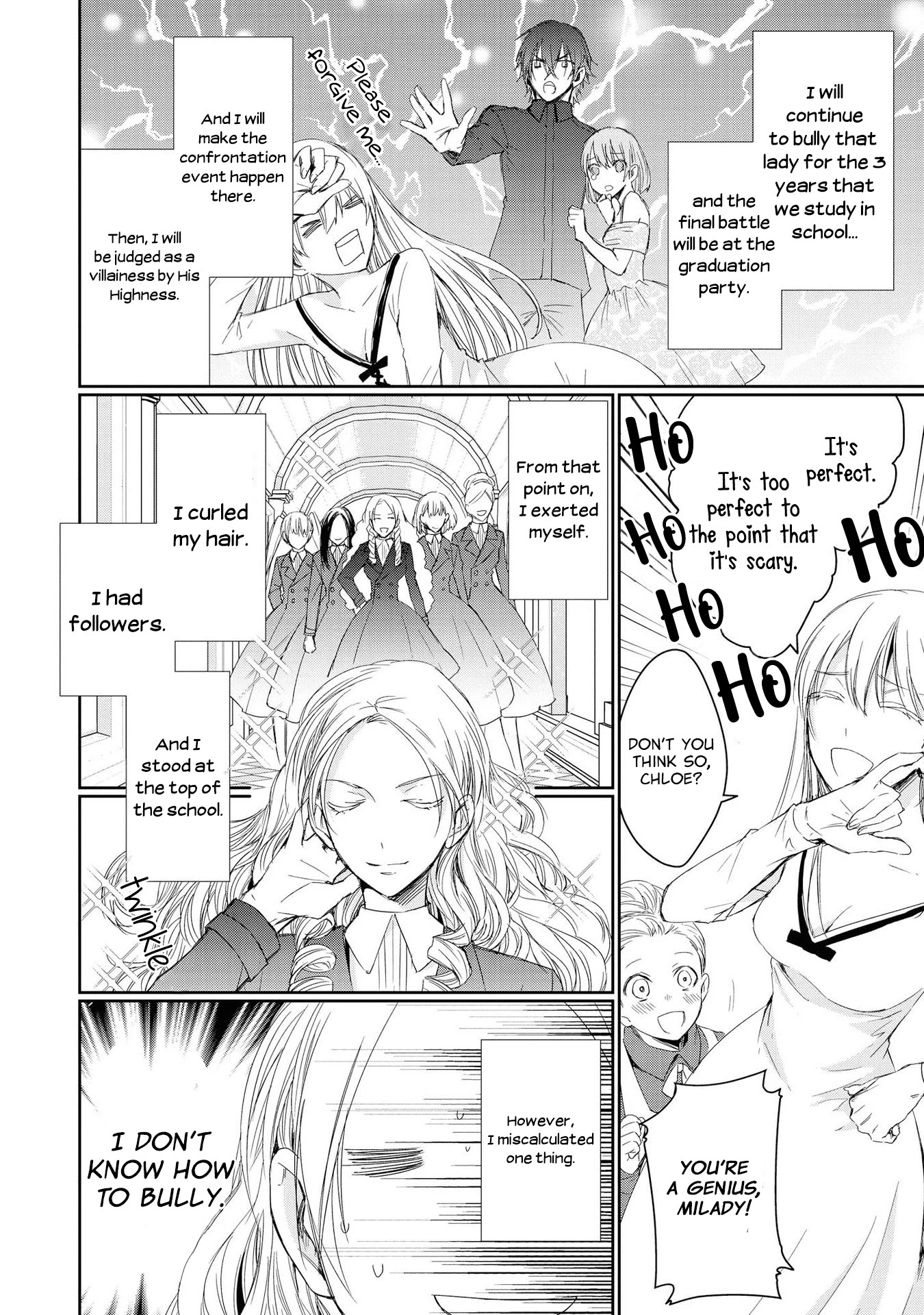 Though I May Be a Villainess, I'll Show You I Can Obtain Happiness! Chapter 1.3 page 9 - Vol.1 Chapter 3: I Will Definitely Get My Engagement Annulled! ~I will become a Villainess!