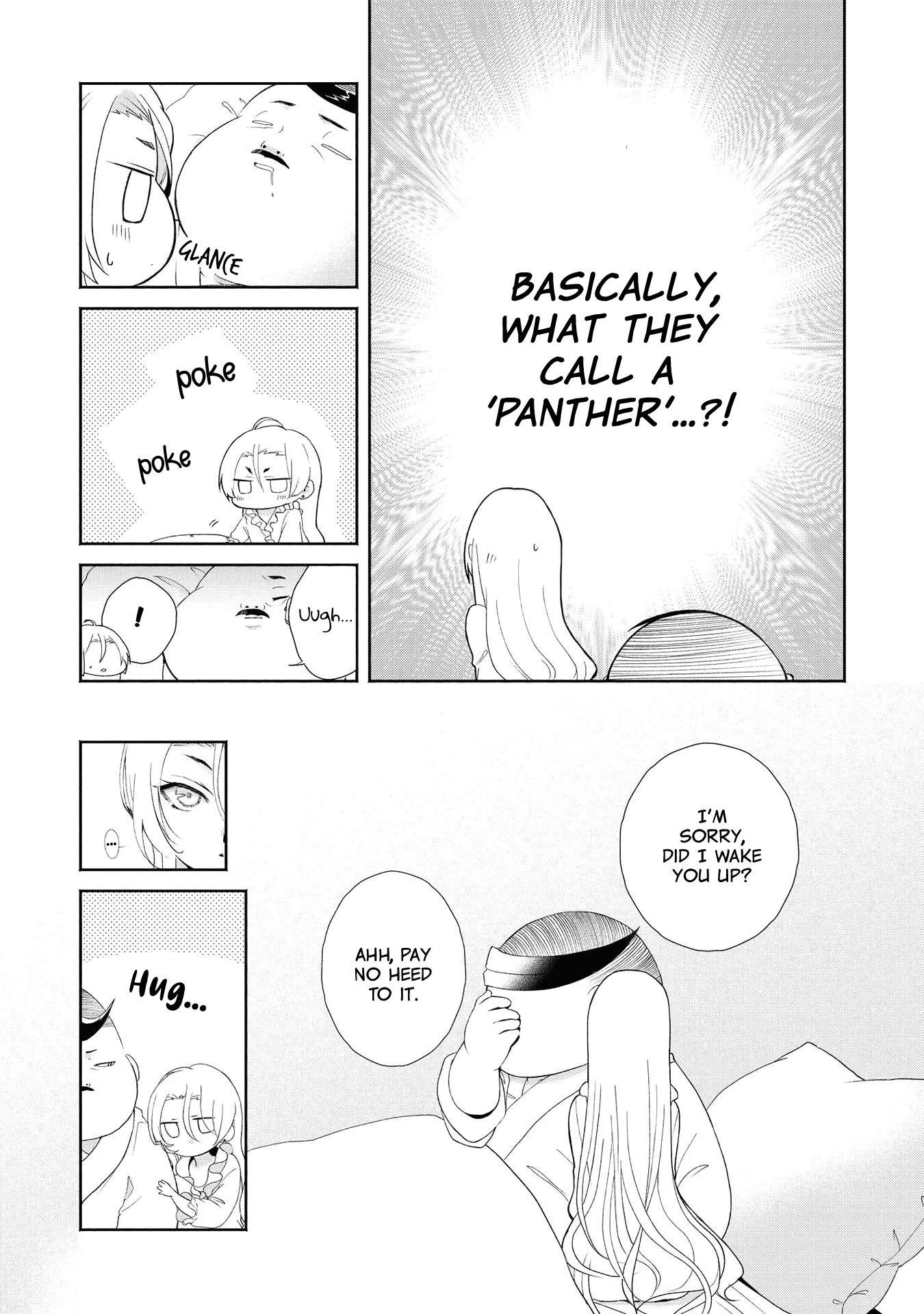 Though I May Be a Villainess, I'll Show You I Can Obtain Happiness! Chapter 1.4 page 16 - Vol.1 Chapter 4: Shall We Walk Hand in Hand Down the Flowery Path of Evil?