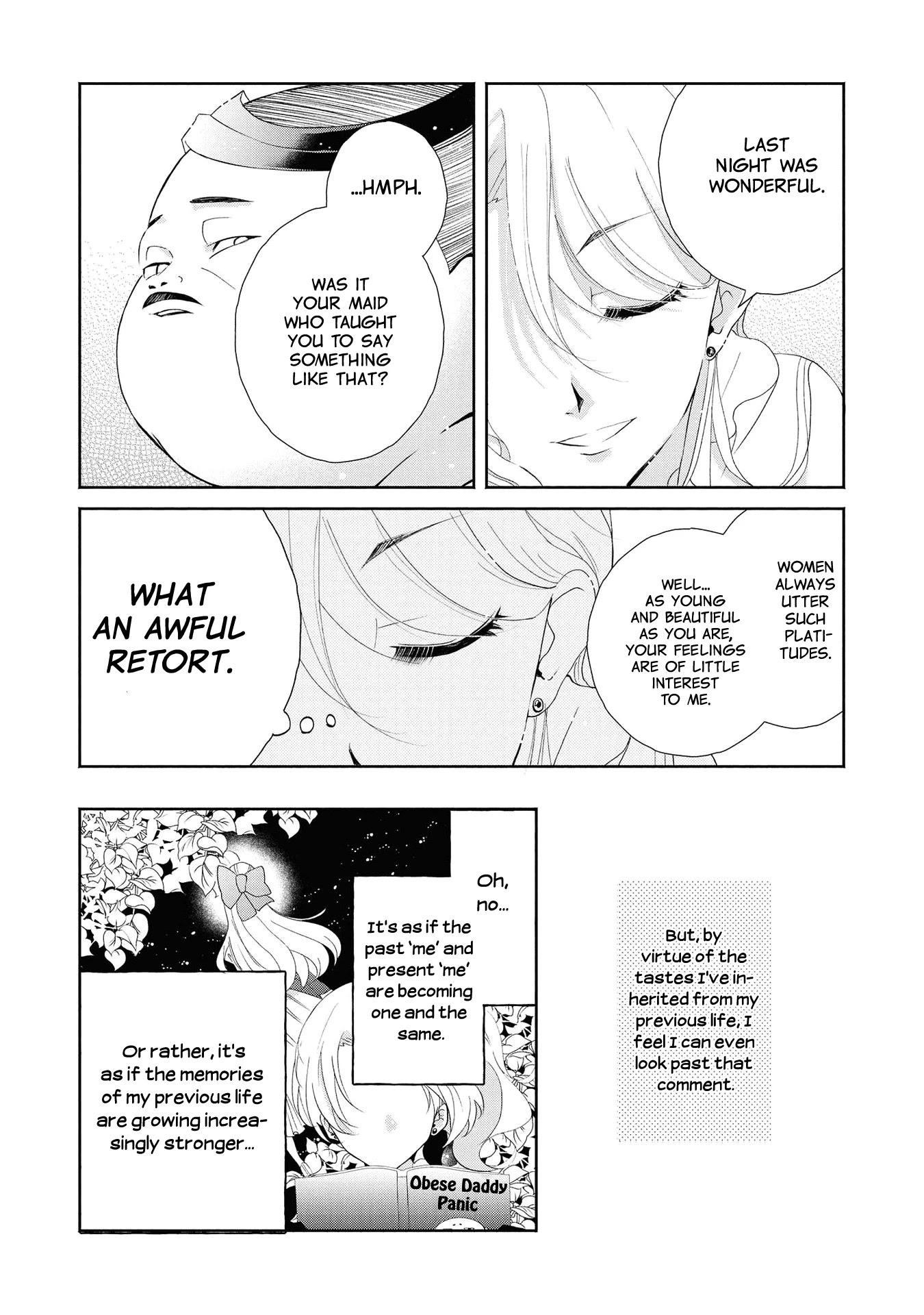 Though I May Be a Villainess, I'll Show You I Can Obtain Happiness! Chapter 1.4 page 17 - Vol.1 Chapter 4: Shall We Walk Hand in Hand Down the Flowery Path of Evil?