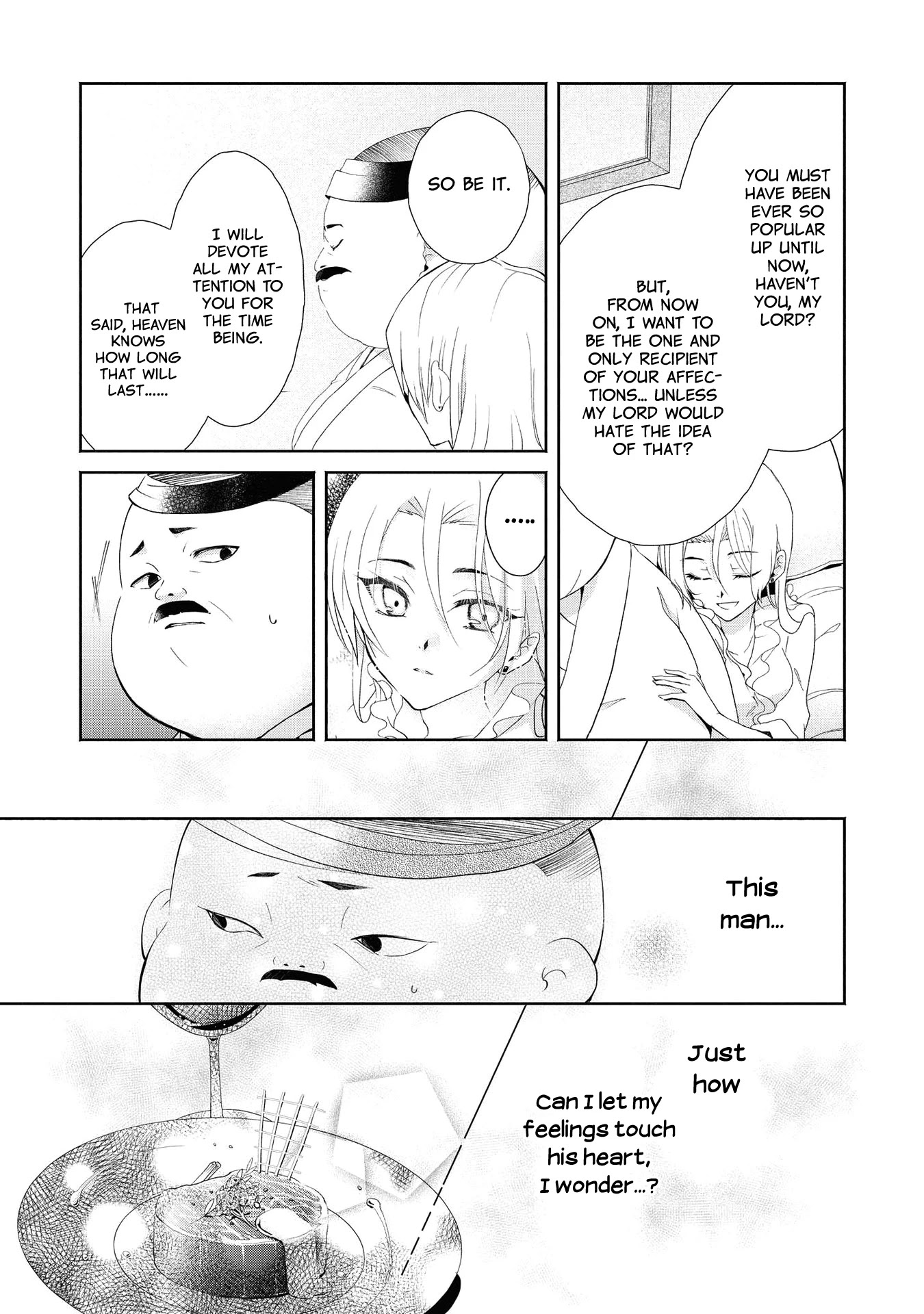 Though I May Be a Villainess, I'll Show You I Can Obtain Happiness! Chapter 1.4 page 18 - Vol.1 Chapter 4: Shall We Walk Hand in Hand Down the Flowery Path of Evil?