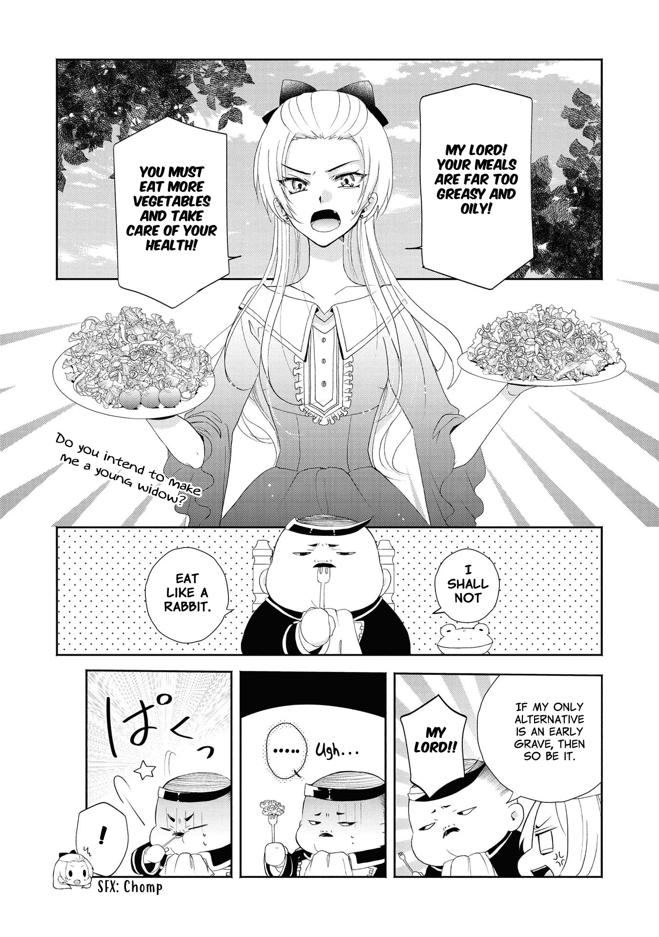 Though I May Be a Villainess, I'll Show You I Can Obtain Happiness! Chapter 1.4 page 19 - Vol.1 Chapter 4: Shall We Walk Hand in Hand Down the Flowery Path of Evil?