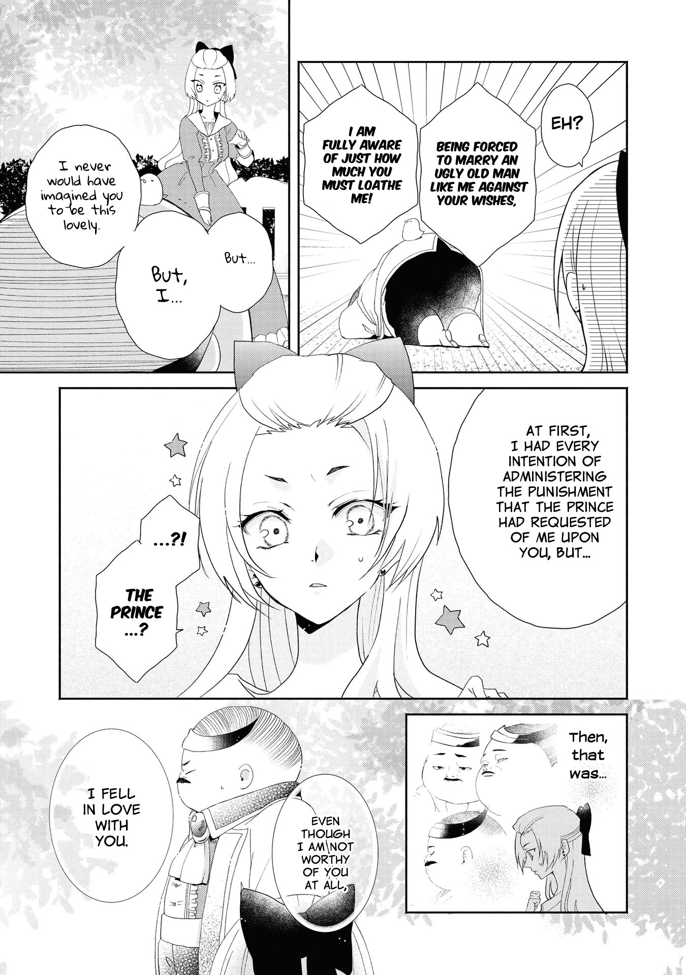 Though I May Be a Villainess, I'll Show You I Can Obtain Happiness! Chapter 1.4 page 22 - Vol.1 Chapter 4: Shall We Walk Hand in Hand Down the Flowery Path of Evil?