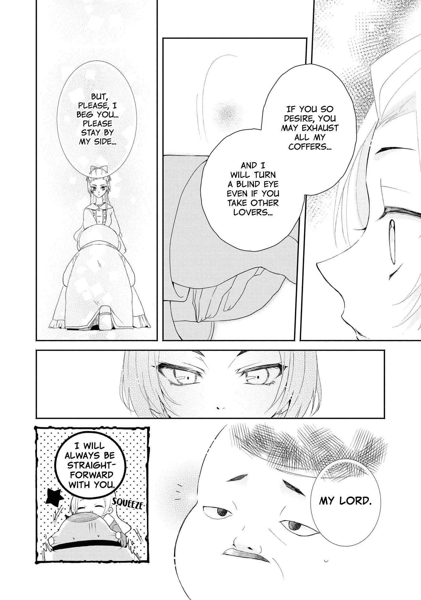 Though I May Be a Villainess, I'll Show You I Can Obtain Happiness! Chapter 1.4 page 23 - Vol.1 Chapter 4: Shall We Walk Hand in Hand Down the Flowery Path of Evil?
