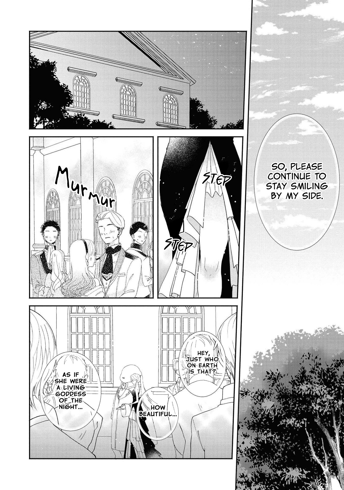 Though I May Be a Villainess, I'll Show You I Can Obtain Happiness! Chapter 1.4 page 25 - Vol.1 Chapter 4: Shall We Walk Hand in Hand Down the Flowery Path of Evil?