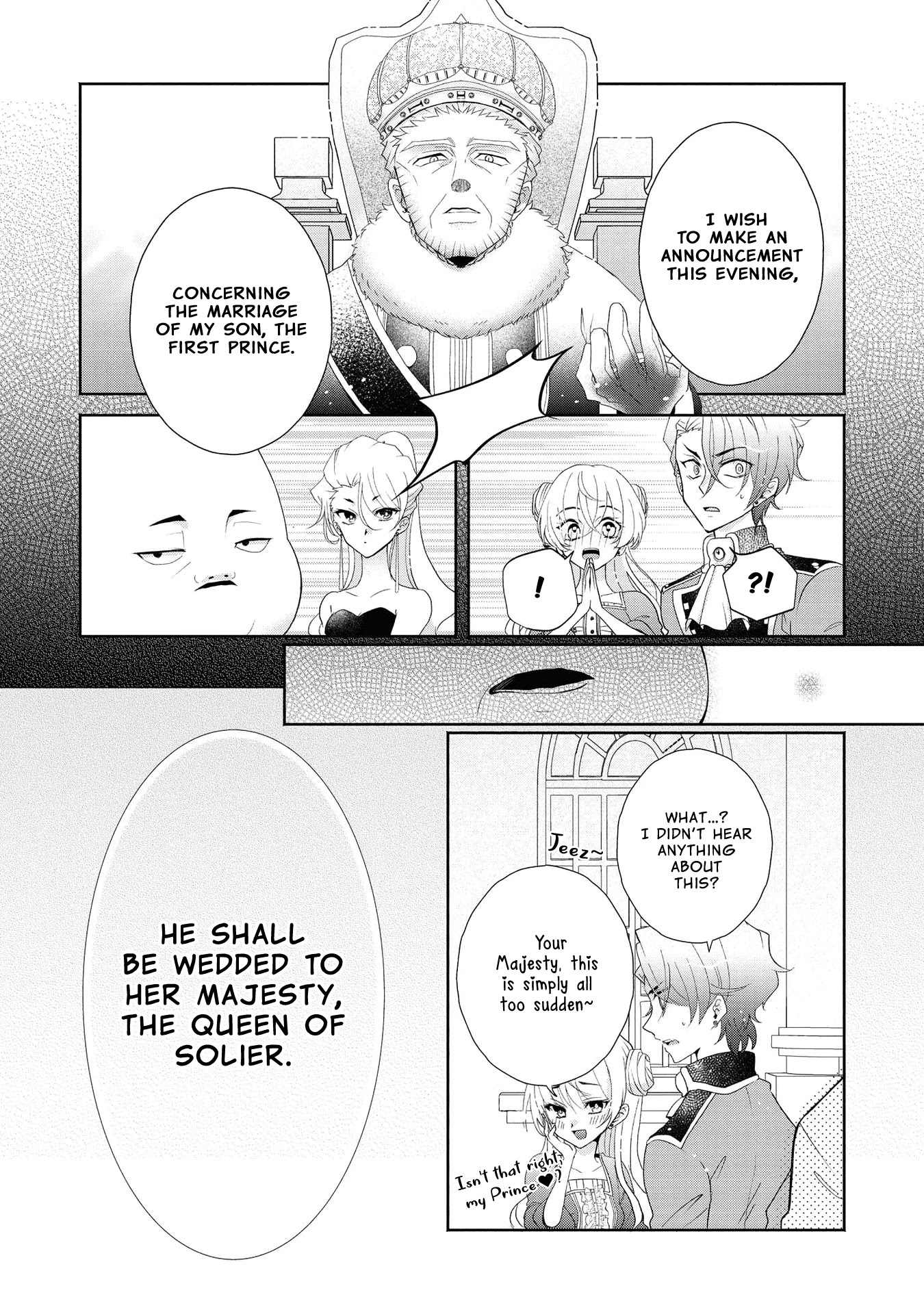 Though I May Be a Villainess, I'll Show You I Can Obtain Happiness! Chapter 1.4 page 28 - Vol.1 Chapter 4: Shall We Walk Hand in Hand Down the Flowery Path of Evil?