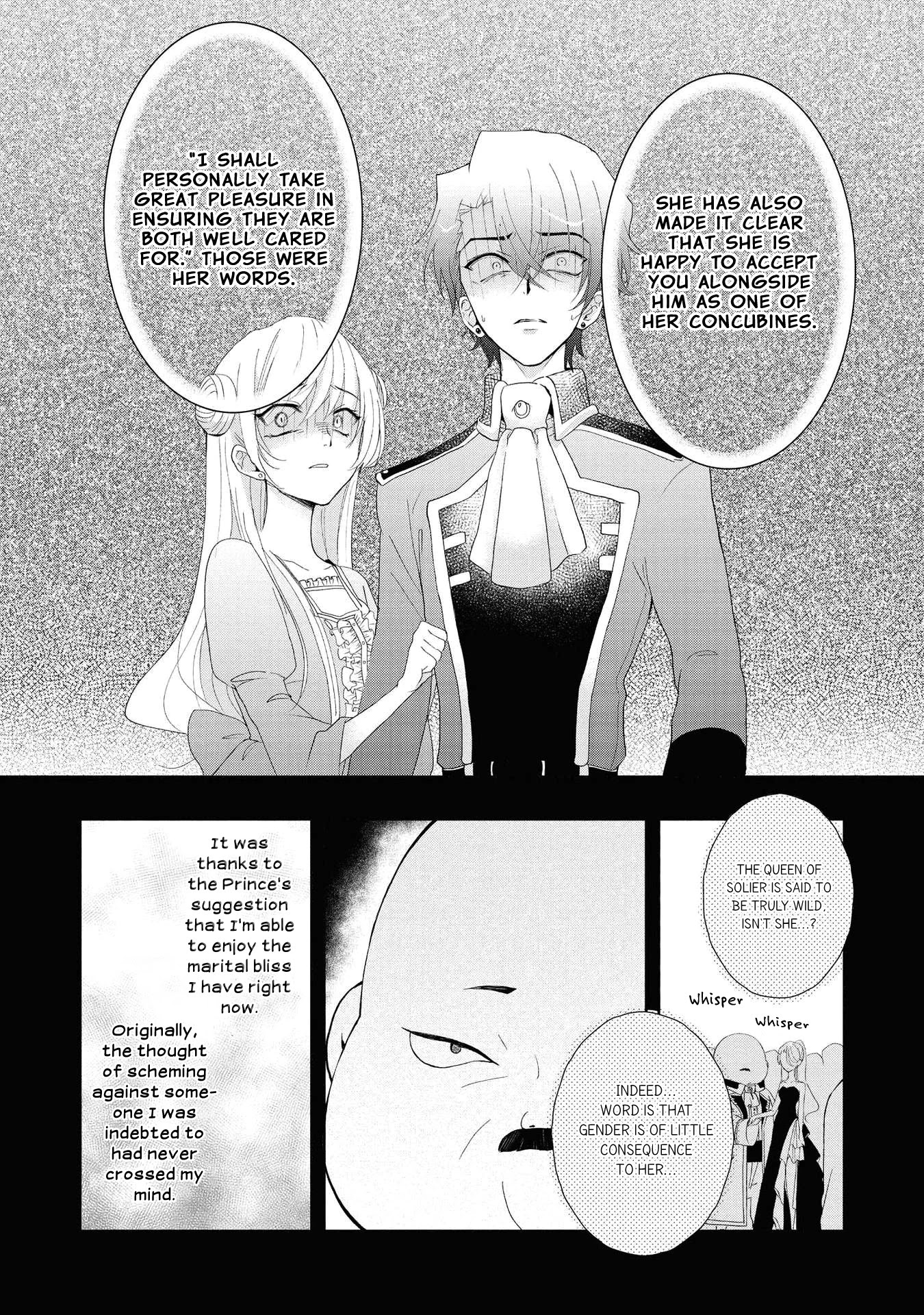 Though I May Be a Villainess, I'll Show You I Can Obtain Happiness! Chapter 1.4 page 30 - Vol.1 Chapter 4: Shall We Walk Hand in Hand Down the Flowery Path of Evil?
