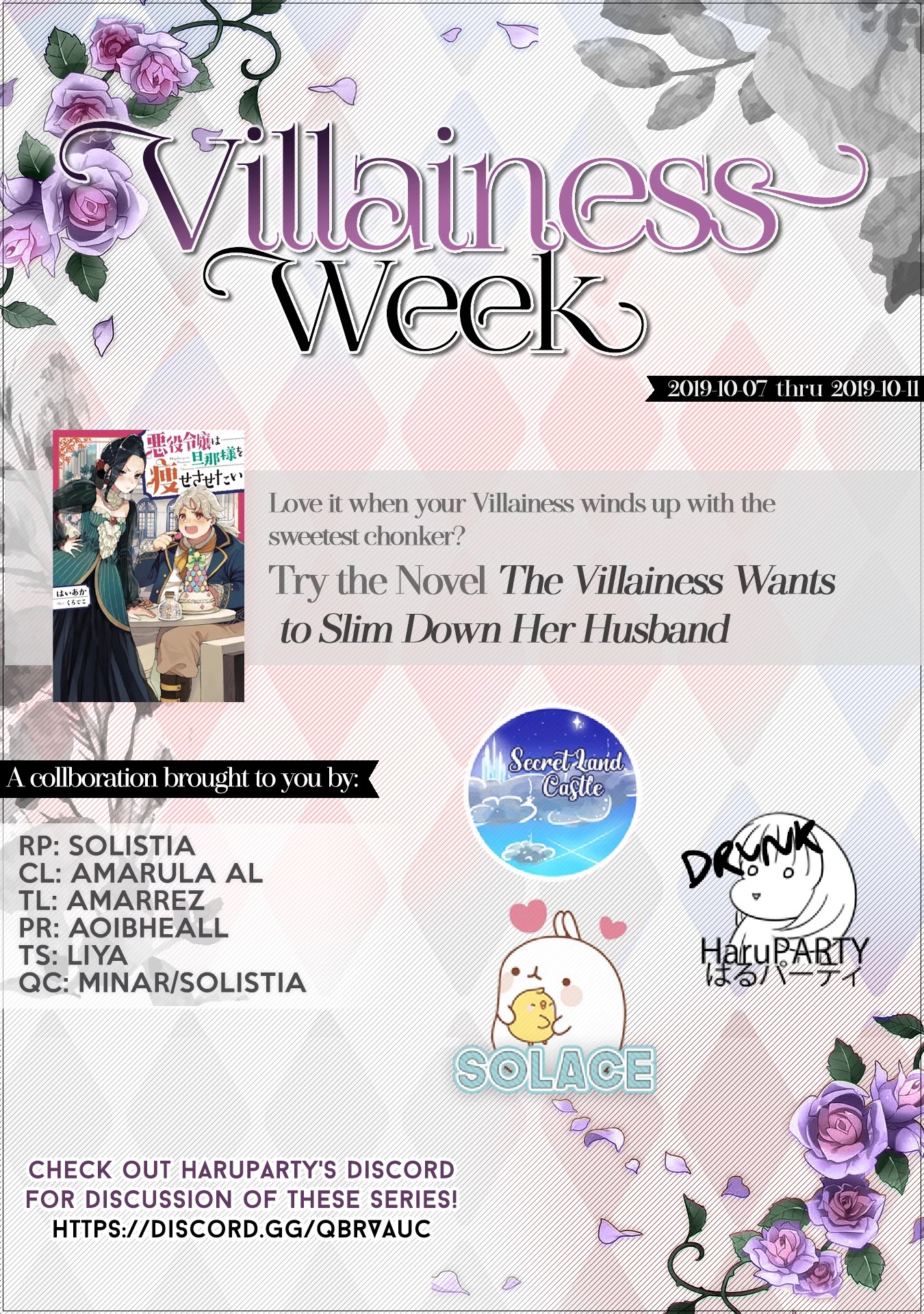 Though I May Be a Villainess, I'll Show You I Can Obtain Happiness! Chapter 1.4 page 34 - Vol.1 Chapter 4: Shall We Walk Hand in Hand Down the Flowery Path of Evil?
