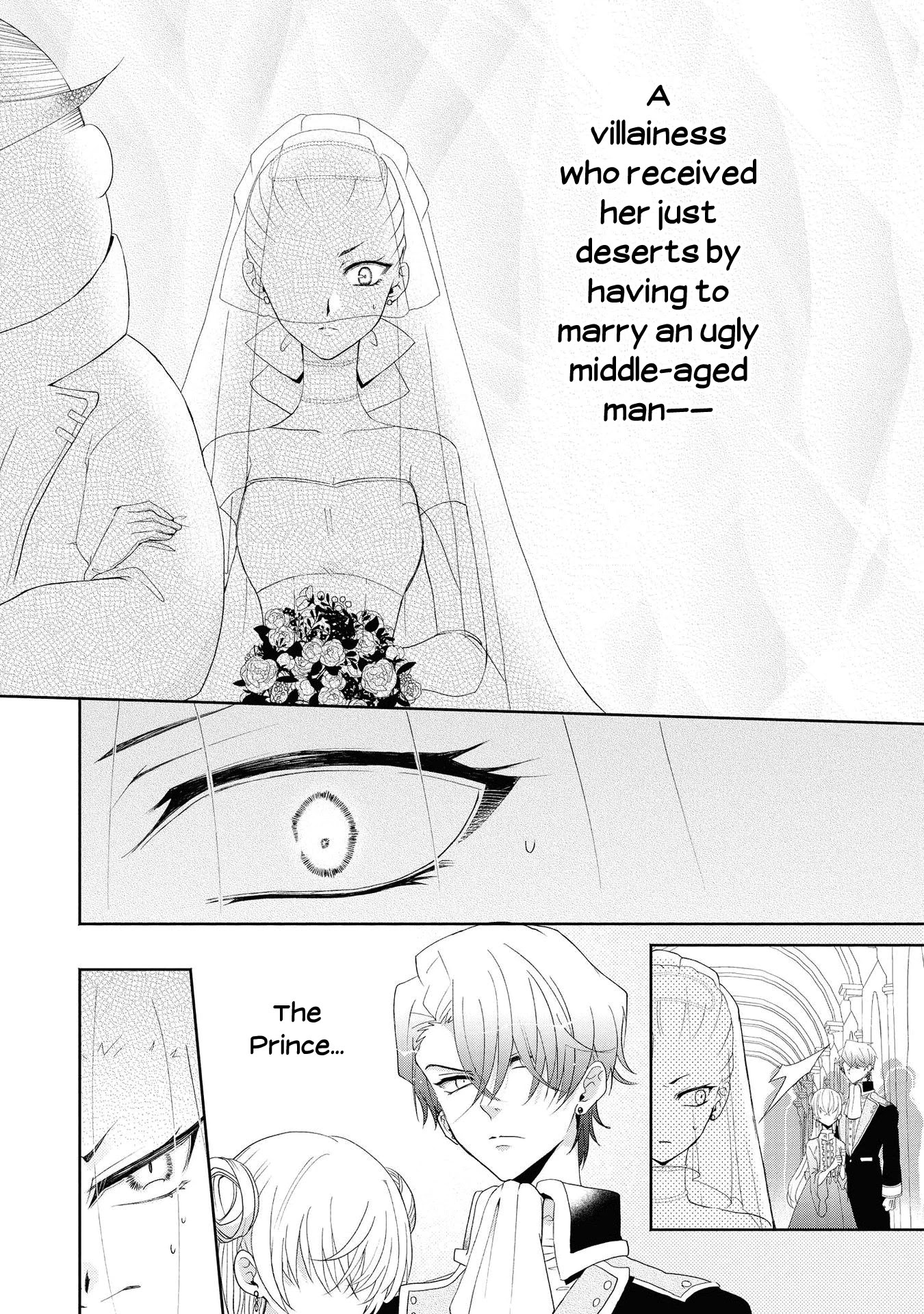 Though I May Be a Villainess, I'll Show You I Can Obtain Happiness! Chapter 1.4 page 7 - Vol.1 Chapter 4: Shall We Walk Hand in Hand Down the Flowery Path of Evil?