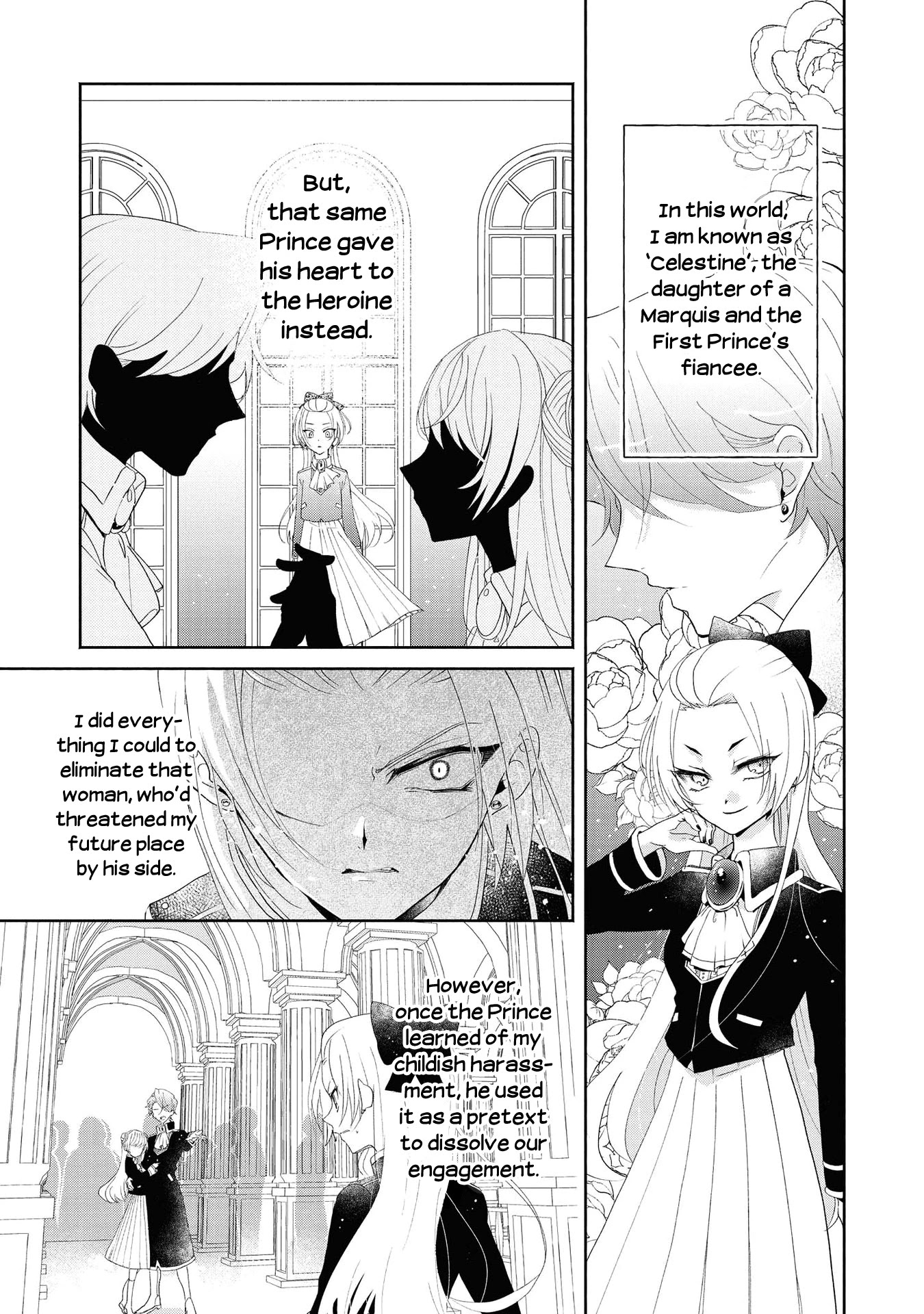 Though I May Be a Villainess, I'll Show You I Can Obtain Happiness! Chapter 1.4 page 8 - Vol.1 Chapter 4: Shall We Walk Hand in Hand Down the Flowery Path of Evil?