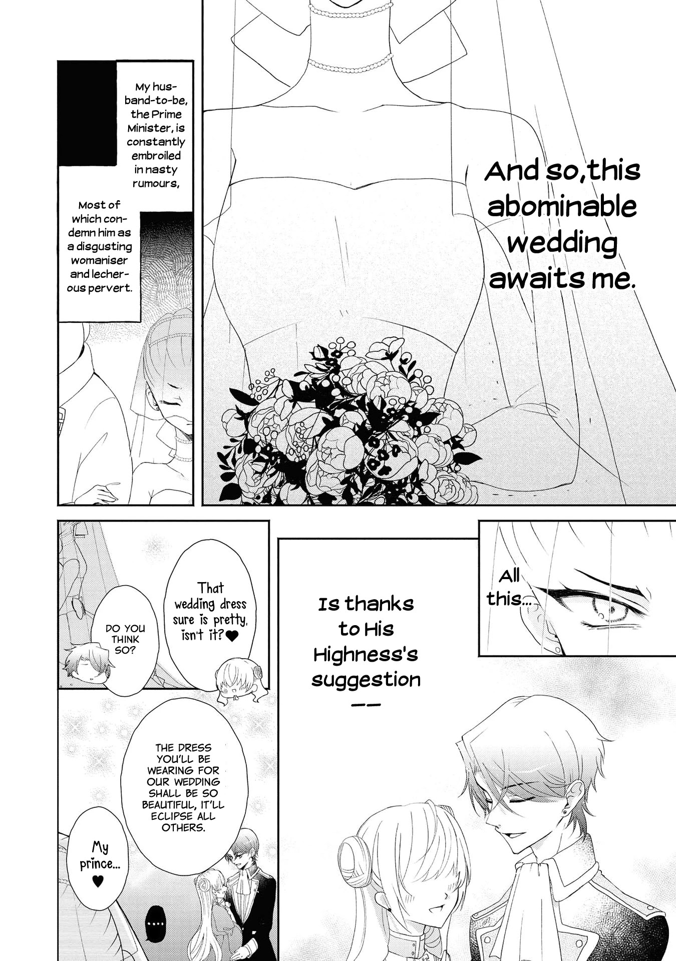 Though I May Be a Villainess, I'll Show You I Can Obtain Happiness! Chapter 1.4 page 9 - Vol.1 Chapter 4: Shall We Walk Hand in Hand Down the Flowery Path of Evil?