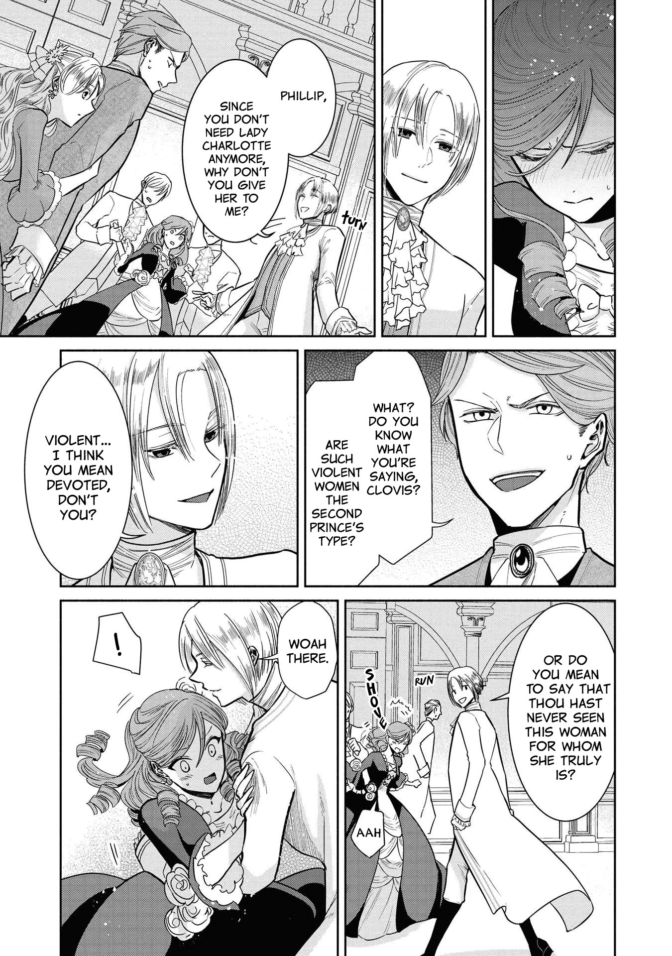 Though I May Be a Villainess, I'll Show You I Can Obtain Happiness! Chapter 1.5 page 13 - Vol.1 Chapter 5: The Villainess Trifles with the Second Prince's First Love