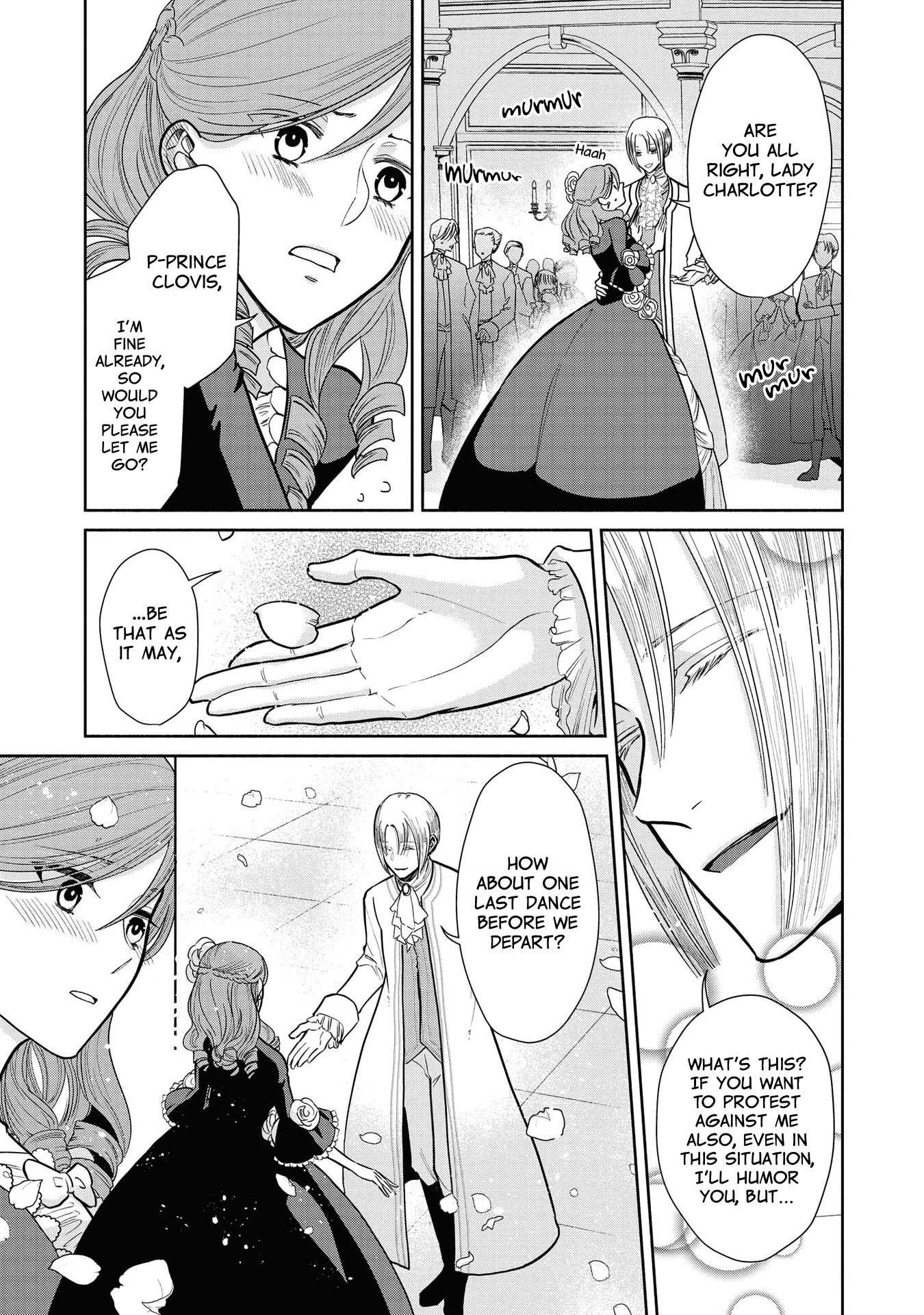 Though I May Be a Villainess, I'll Show You I Can Obtain Happiness! Chapter 1.5 page 15 - Vol.1 Chapter 5: The Villainess Trifles with the Second Prince's First Love