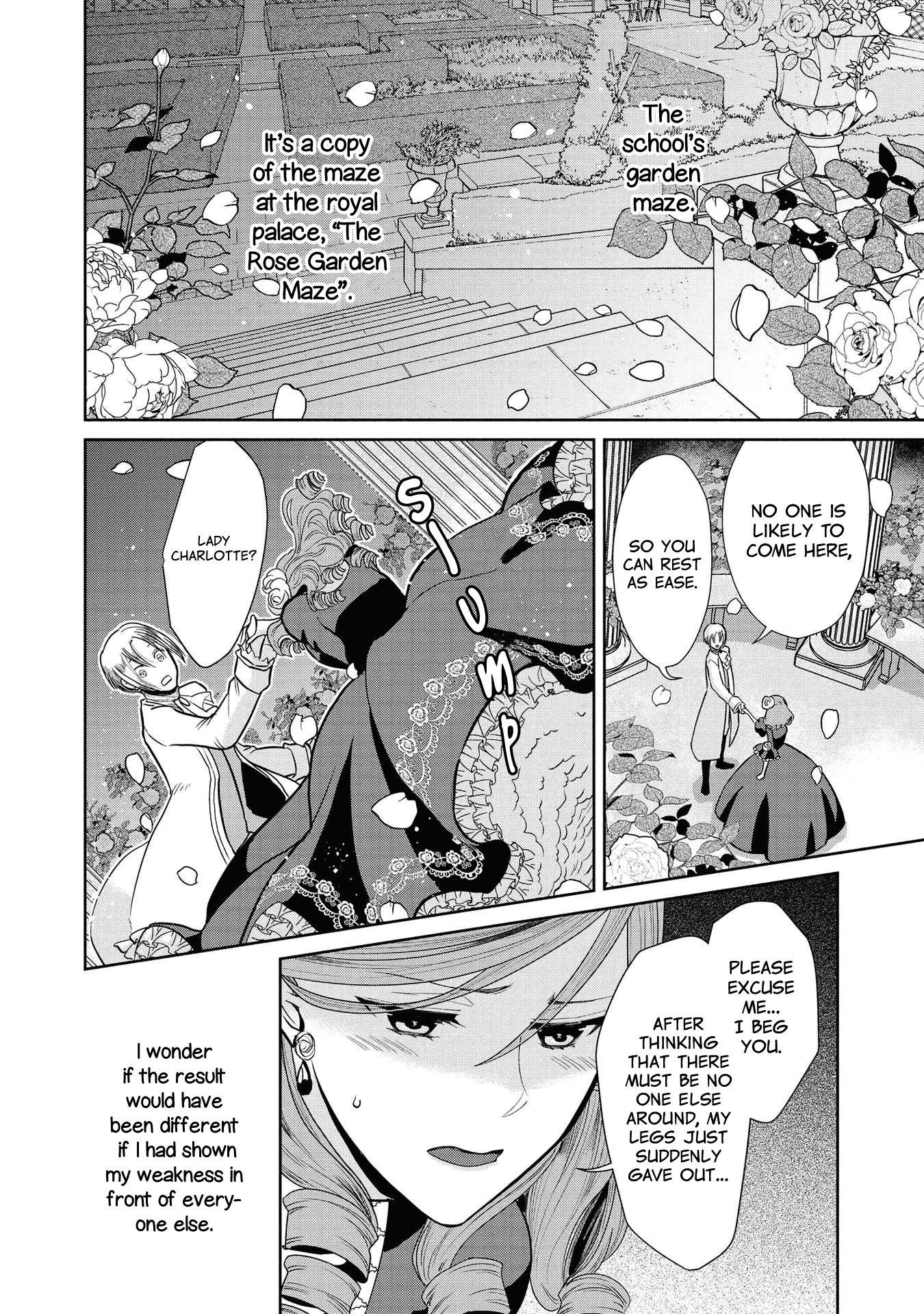 Though I May Be a Villainess, I'll Show You I Can Obtain Happiness! Chapter 1.5 page 18 - Vol.1 Chapter 5: The Villainess Trifles with the Second Prince's First Love
